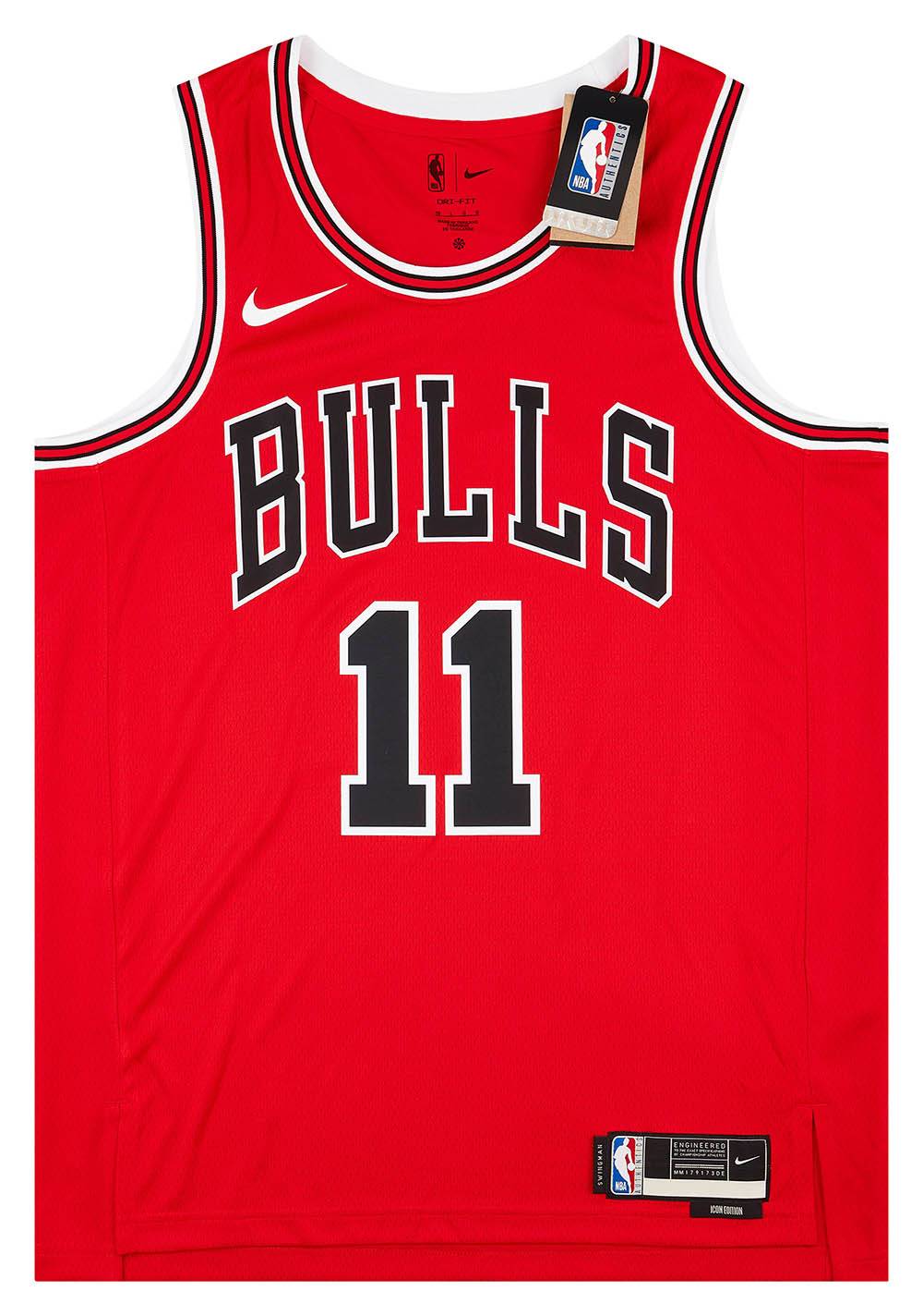 2021 24 Chicago Bulls DeRozan 11 Nike Swingman Away Jersey S