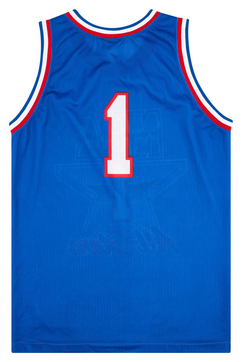 adidas Unveils 2013 NBA All-Star Uniforms - WearTesters