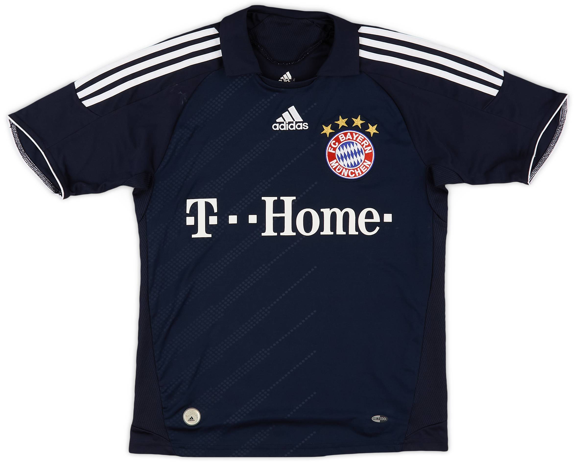 2008-09 Bayern Munich Away Shirt - 8/10 - (L.Boys)