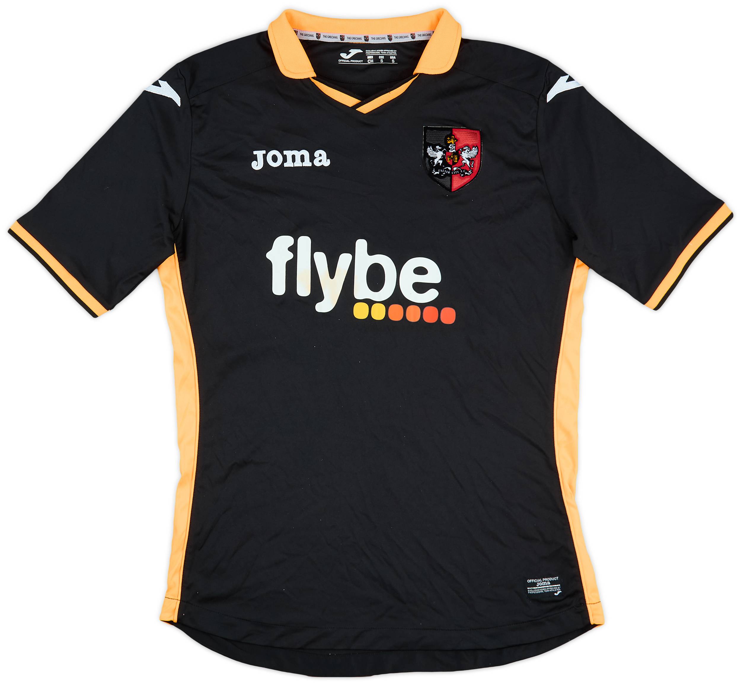 2014-16 Exeter City Away Shirt - 7/10 - (S)