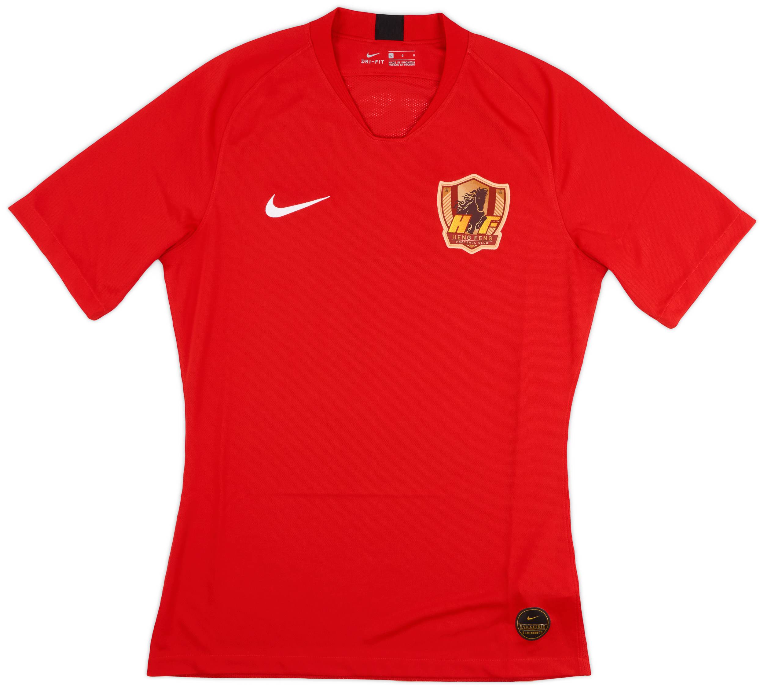 2019 Guizhou Hengfeng Authentic Away Shirt - 9/10 - (L)