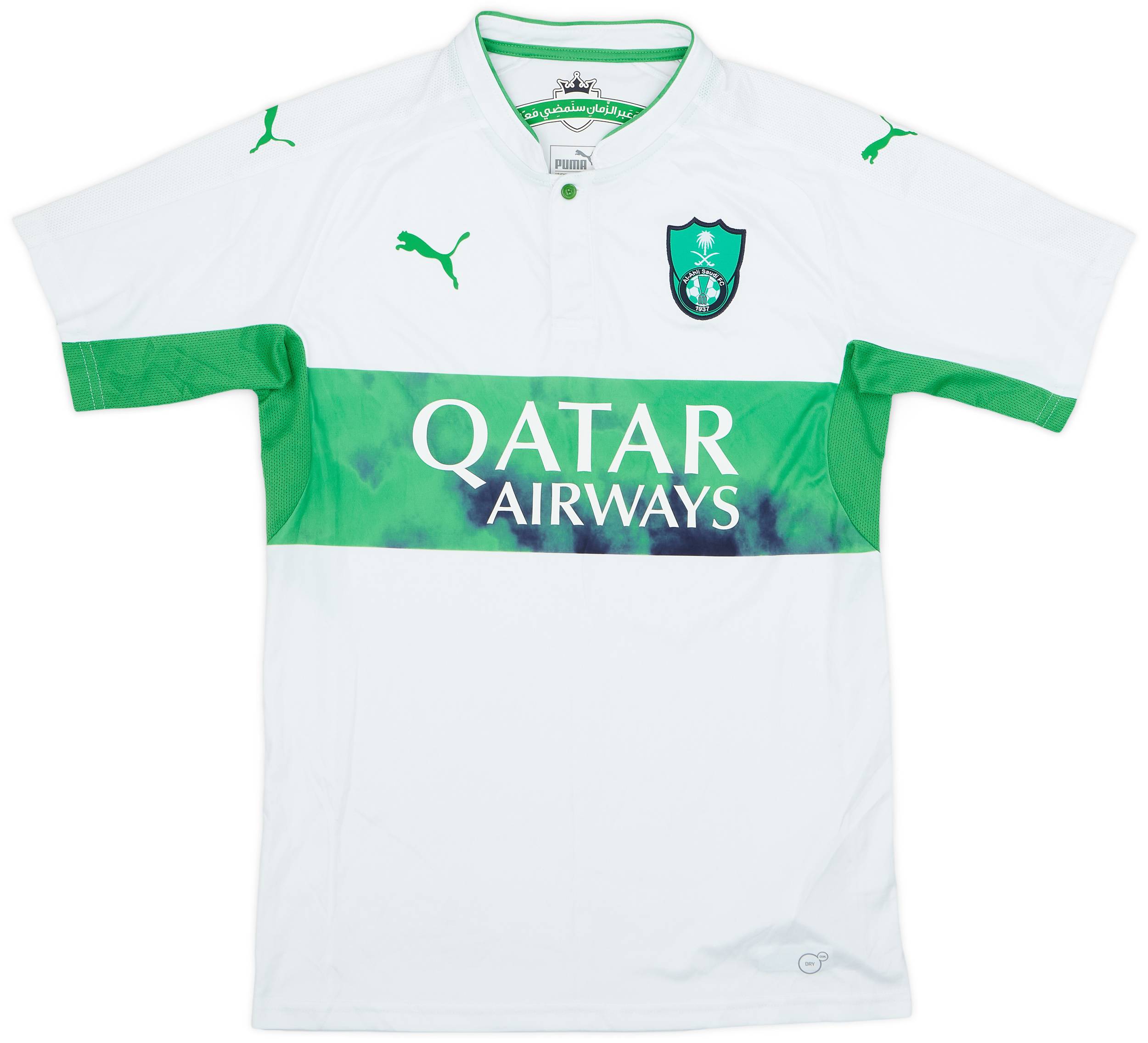 Puma al ahli clearance