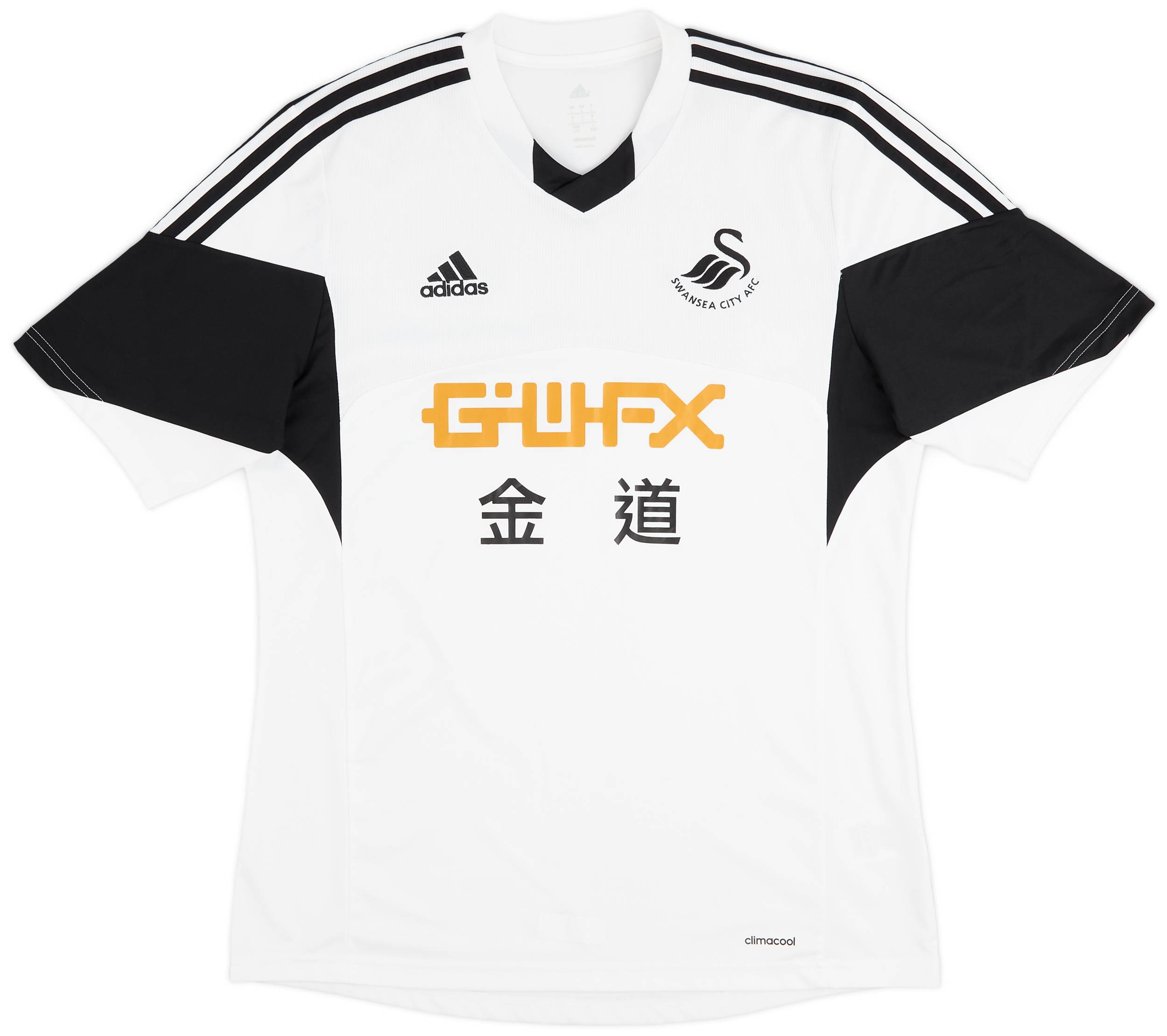2013-14 Swansea Home Shirt - 9/10 - (L)