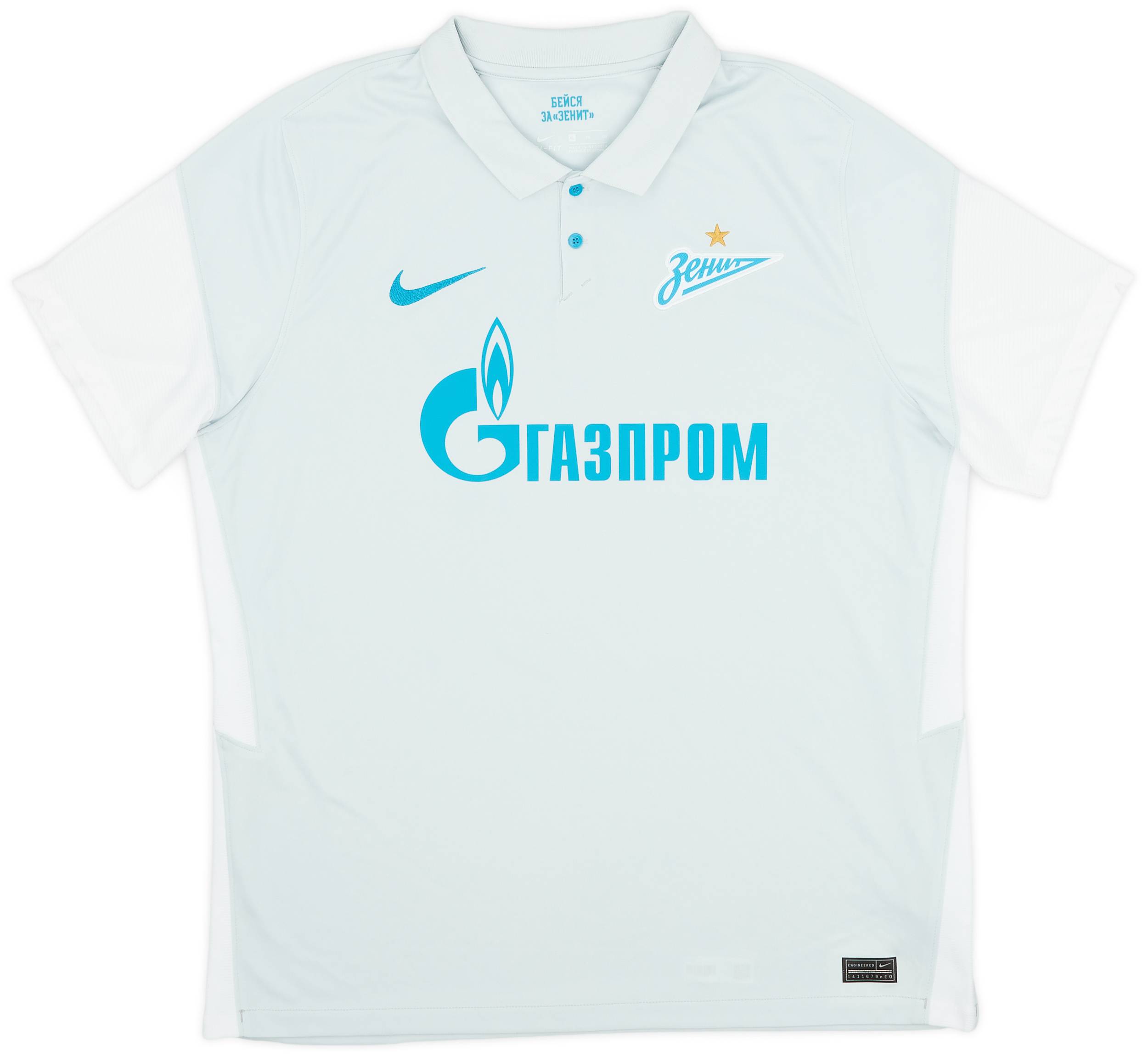 2020-21 Zenit St. Petersburg Away Shirt - 10/10 - (XL)