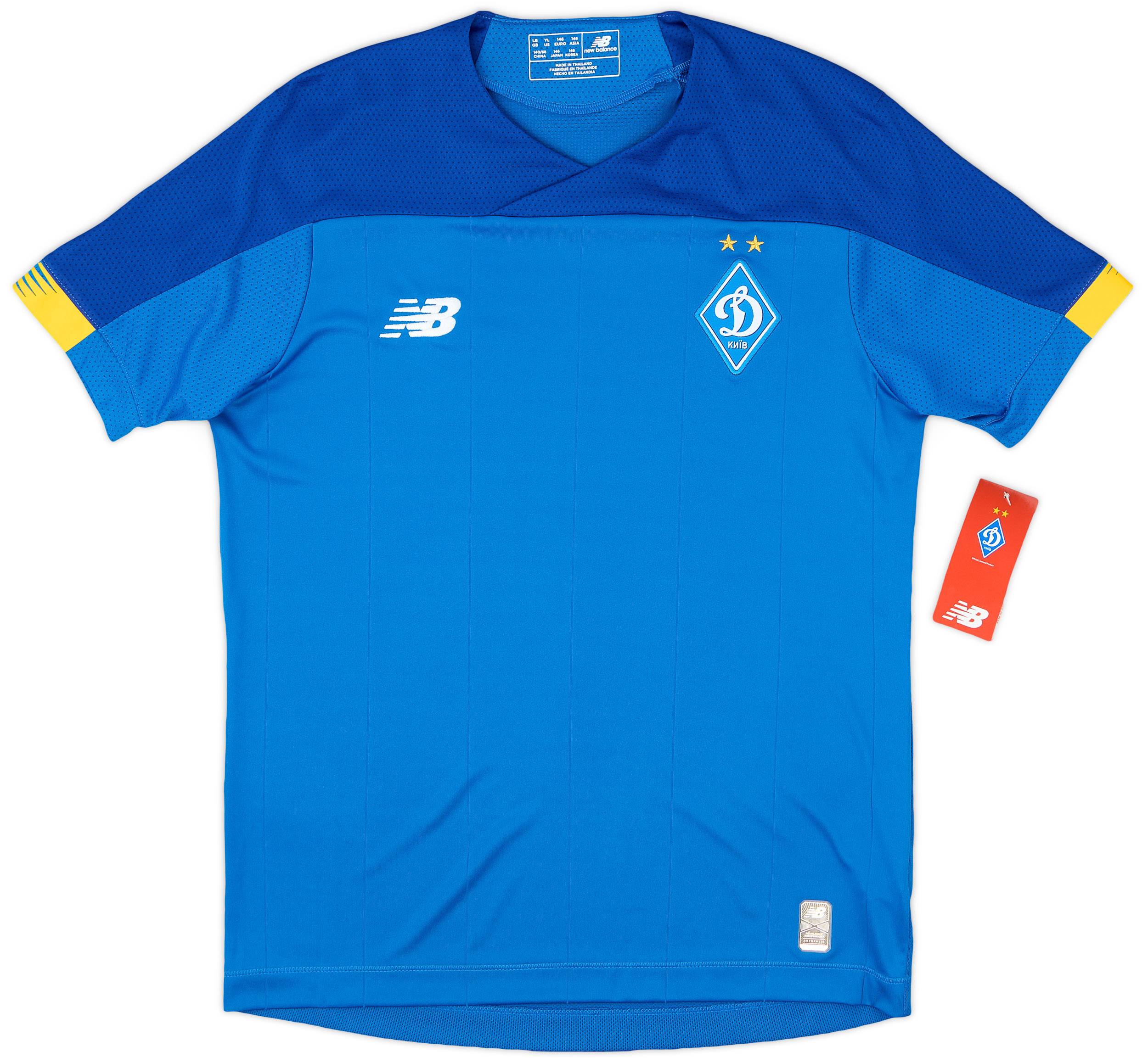 2019 20 Dynamo Kyiv Away Shirt KIDS