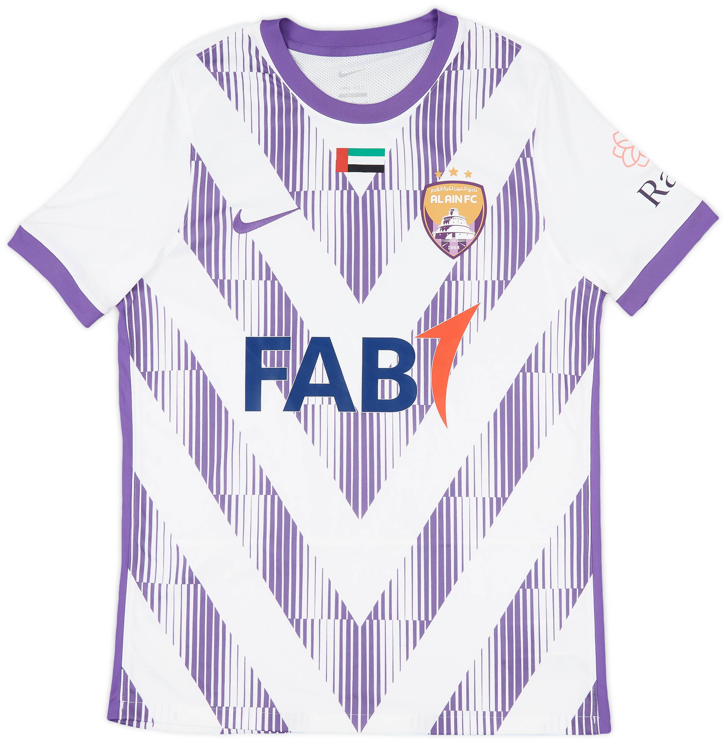 2022-23 Al Ain Away Shirt - 10/10 - (L)