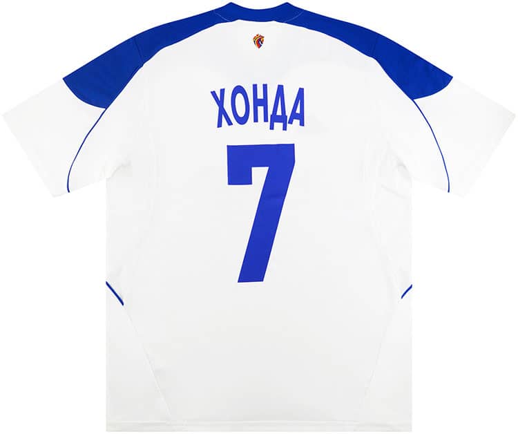 2013-14 CSKA Moscow Player Issue Away Domestic Shirt Honda #7