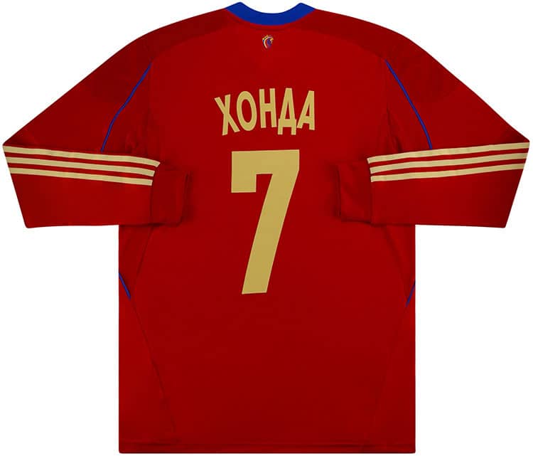 2013-14 CSKA Moscow Player Issue Home Domestic L/S Shirt Honda #7