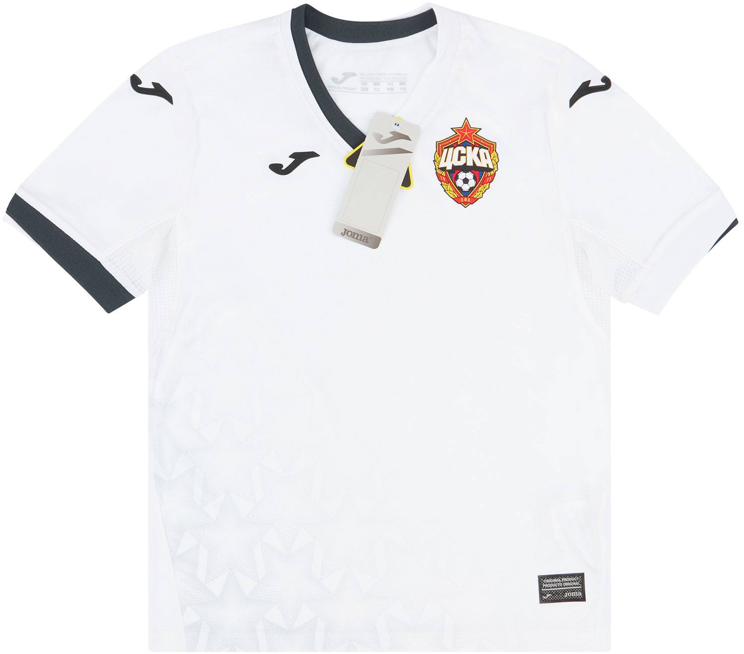 2020 21 CSKA Moscow Away Shirt KIDS