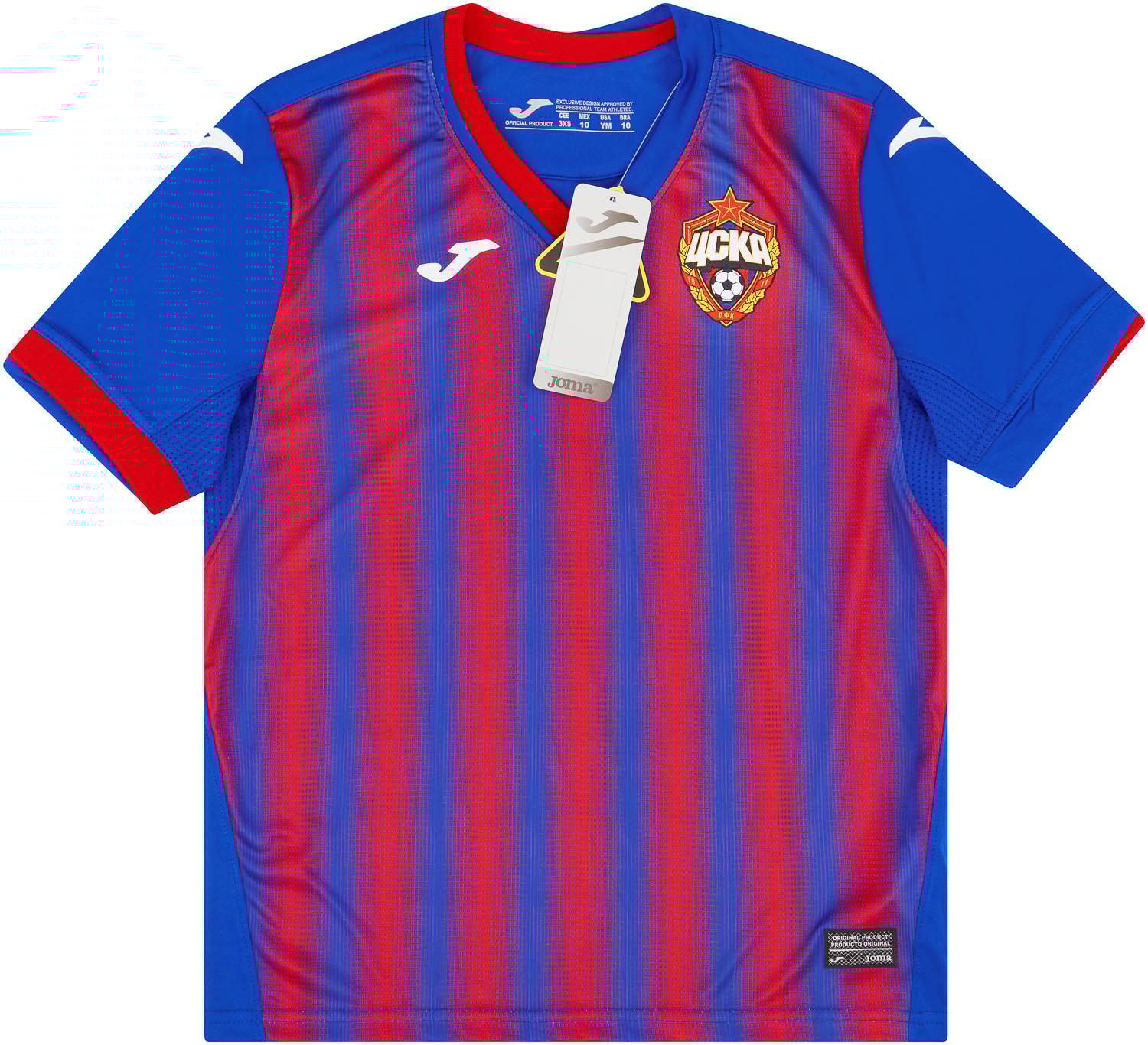 2020-21 CSKA Moscow Home Shirt (KIDS)