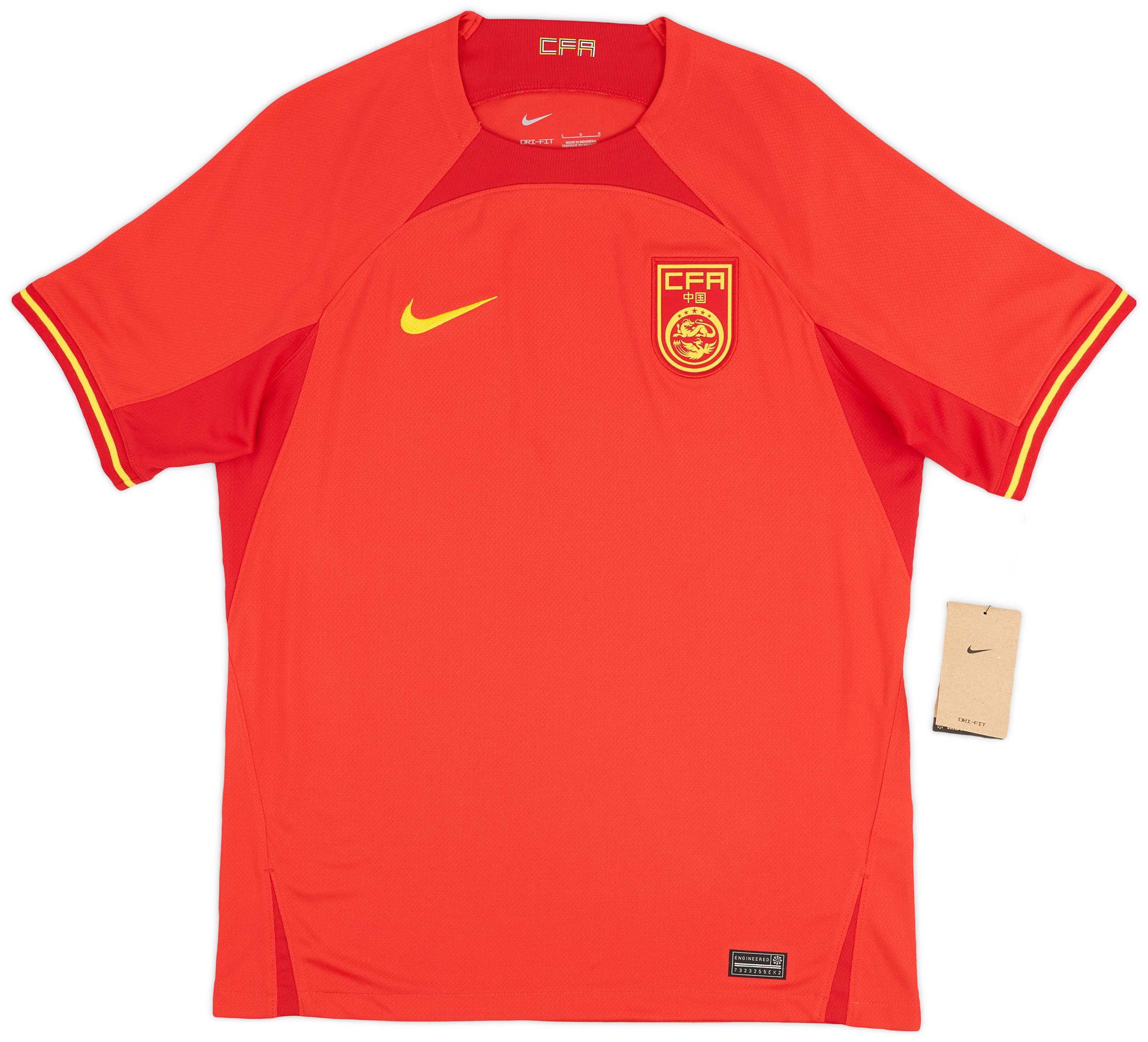 2022 23 China Home Shirt