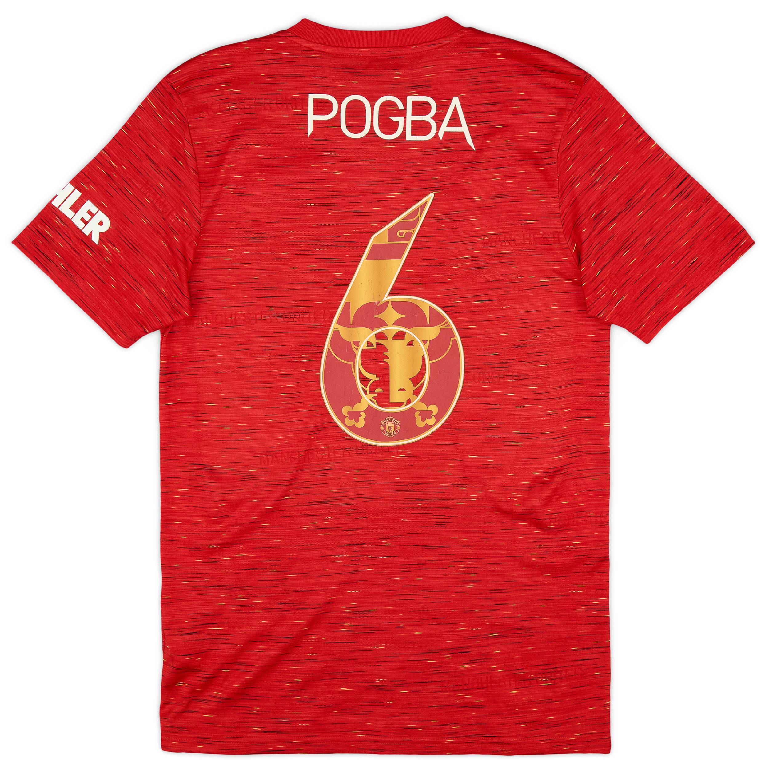 2020-21 Manchester United Home Shirt Pogba #6 - 6/10 - (S)