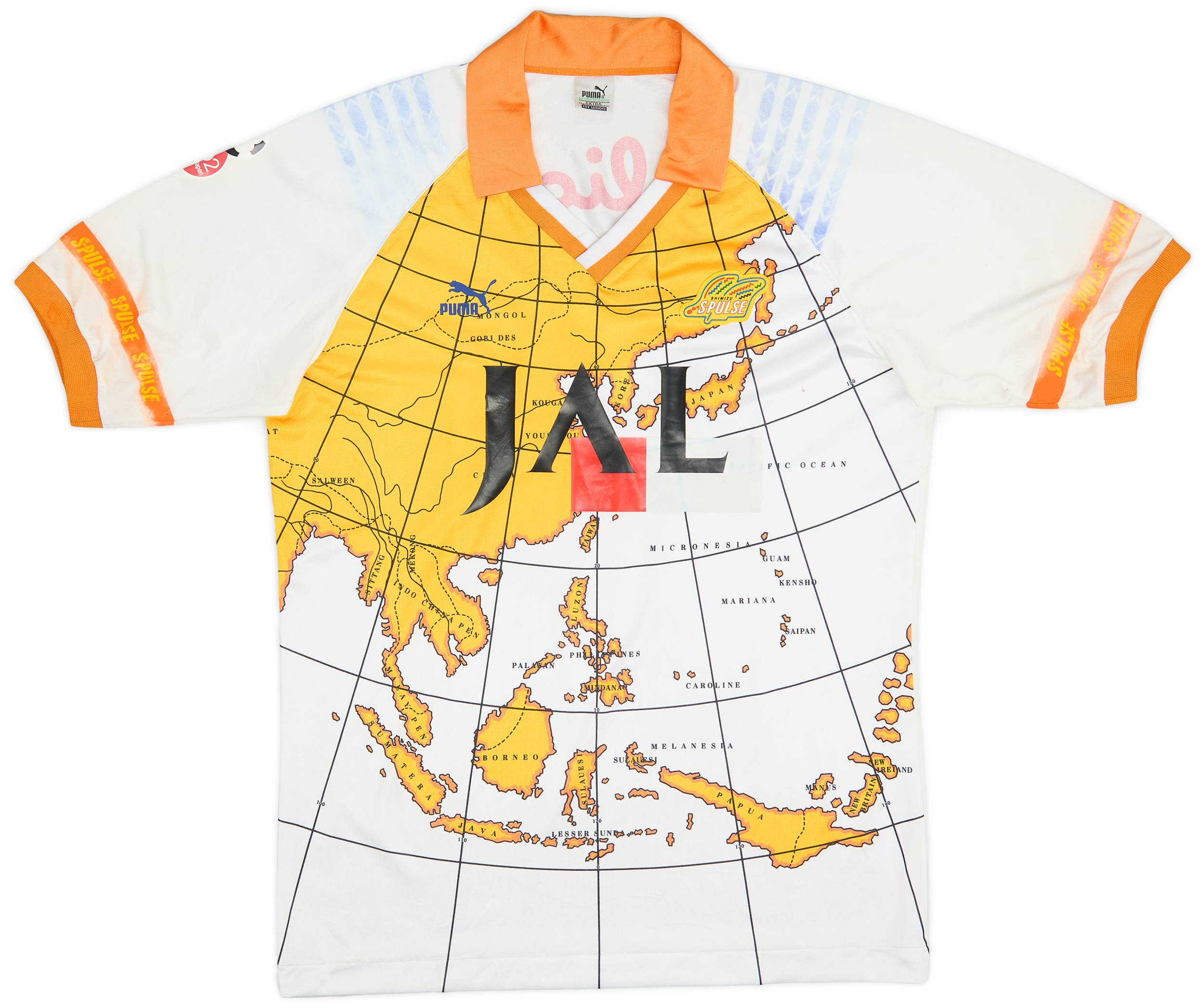 SHIMIZU S-PLUSE 1993 1994 AWAY FOOTBALL SHIRT SOCCER JERSEY