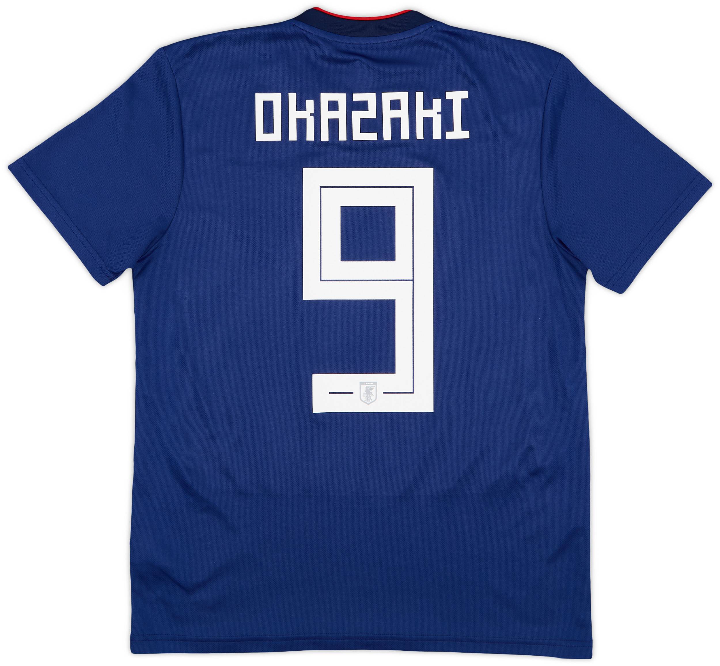 Japan football shirt 2018 hotsell