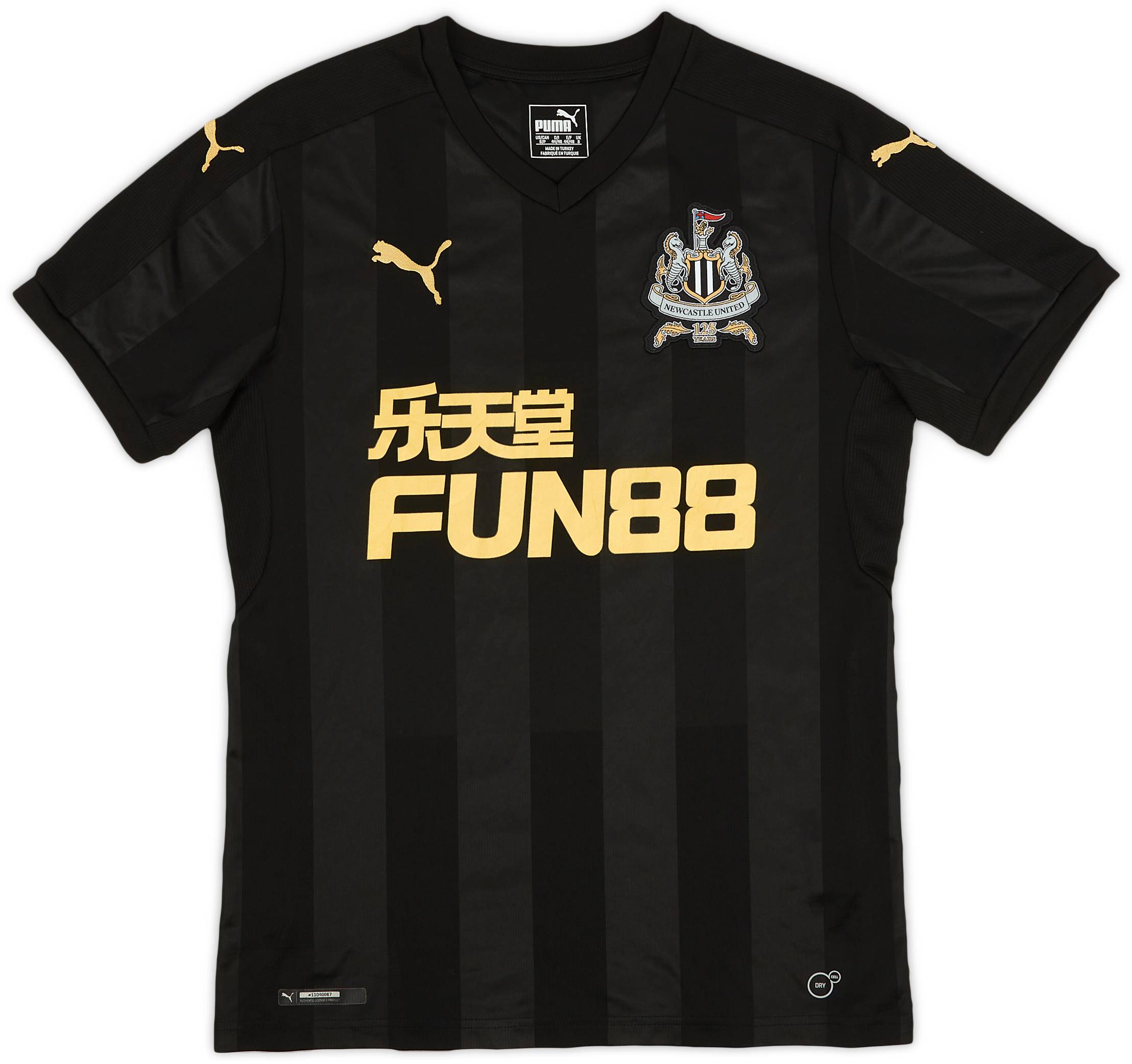 2017-18 Newcastle Third Shirt - 9/10 - (S)