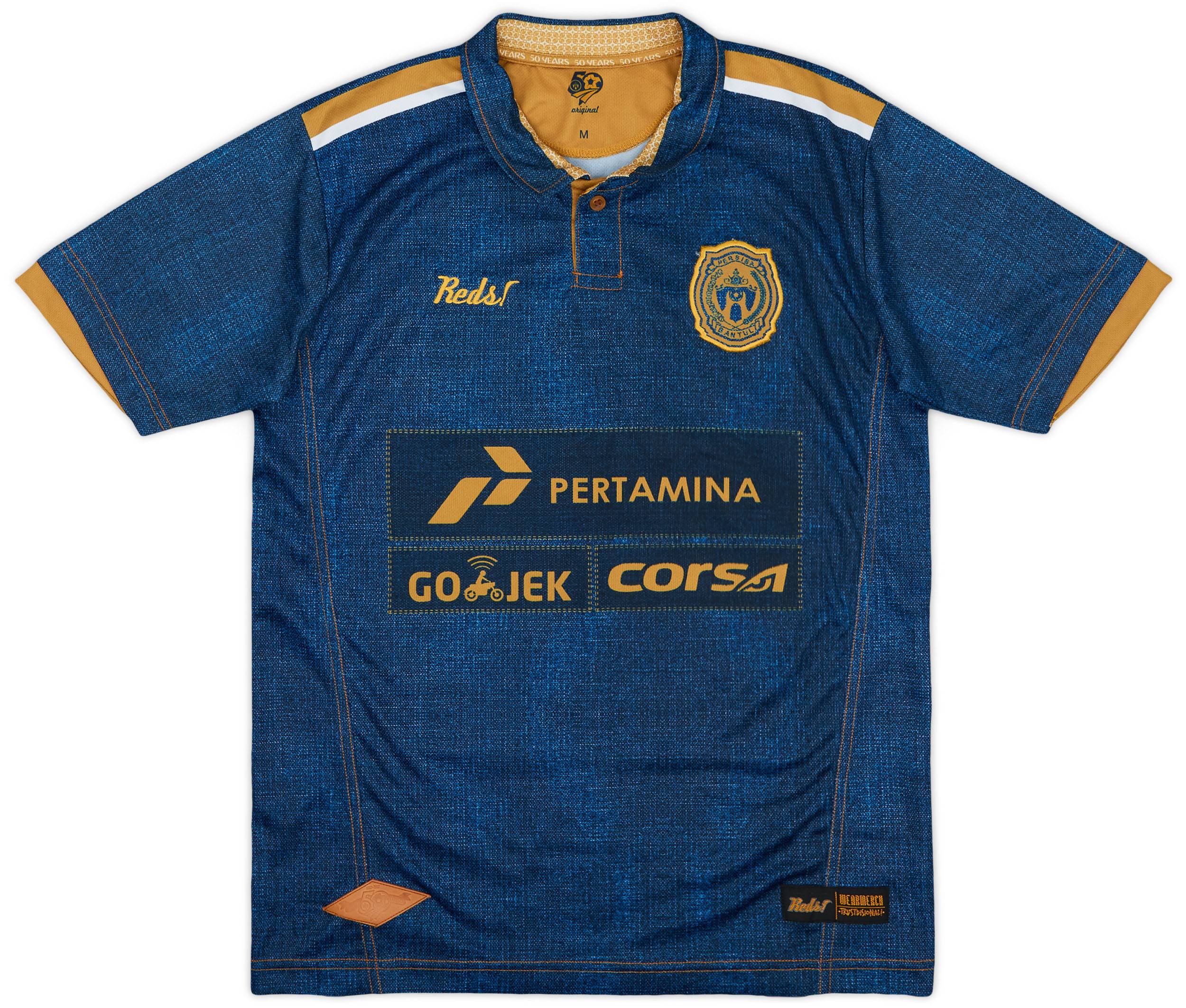 Persib サッカーシャツ 青 半袖 2017 Persiba Bantul Away Shirt - 9/10 - (M)