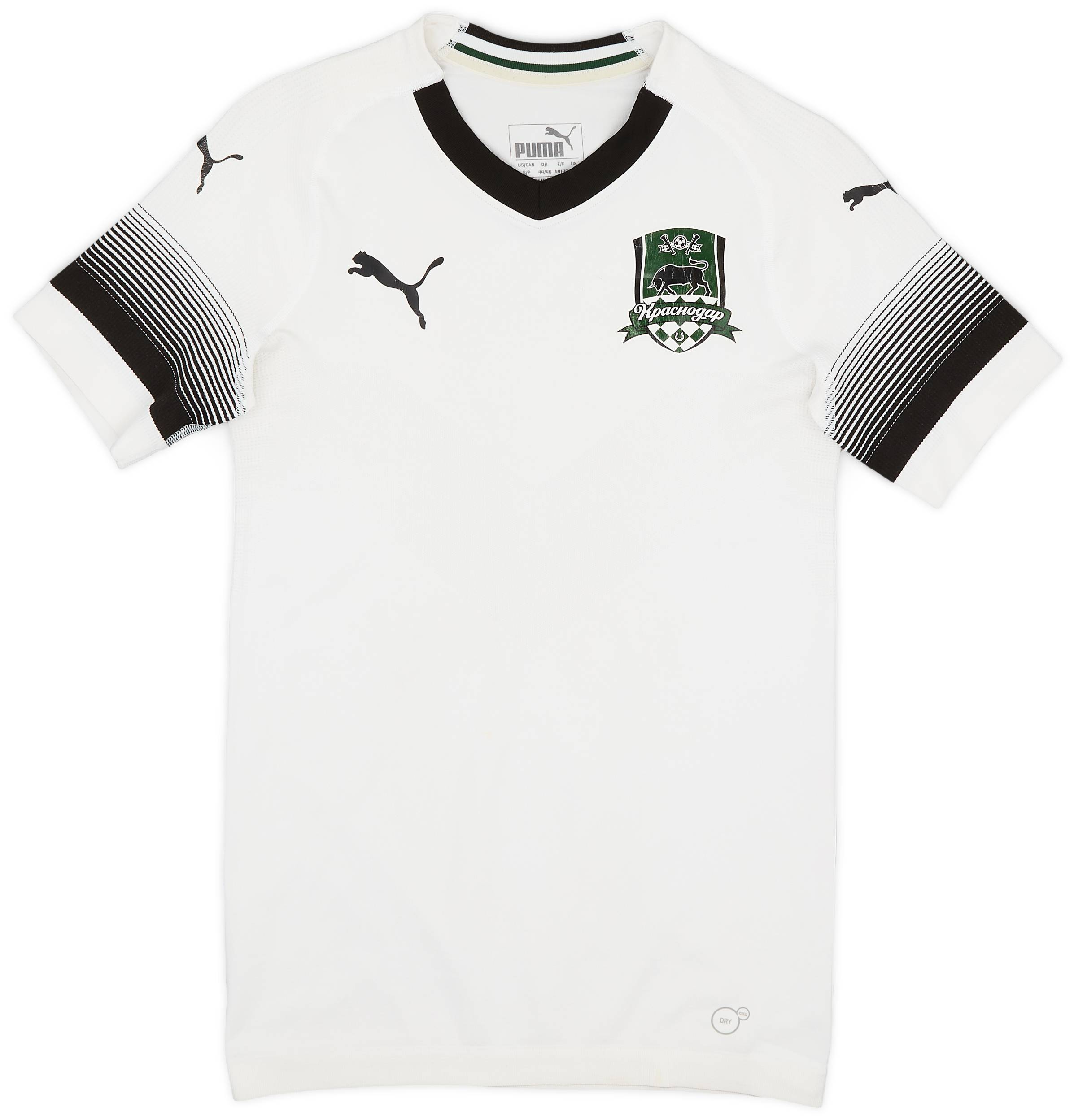 2018-19 FC Krasnodar Away Shirt - 6/10 - (S)