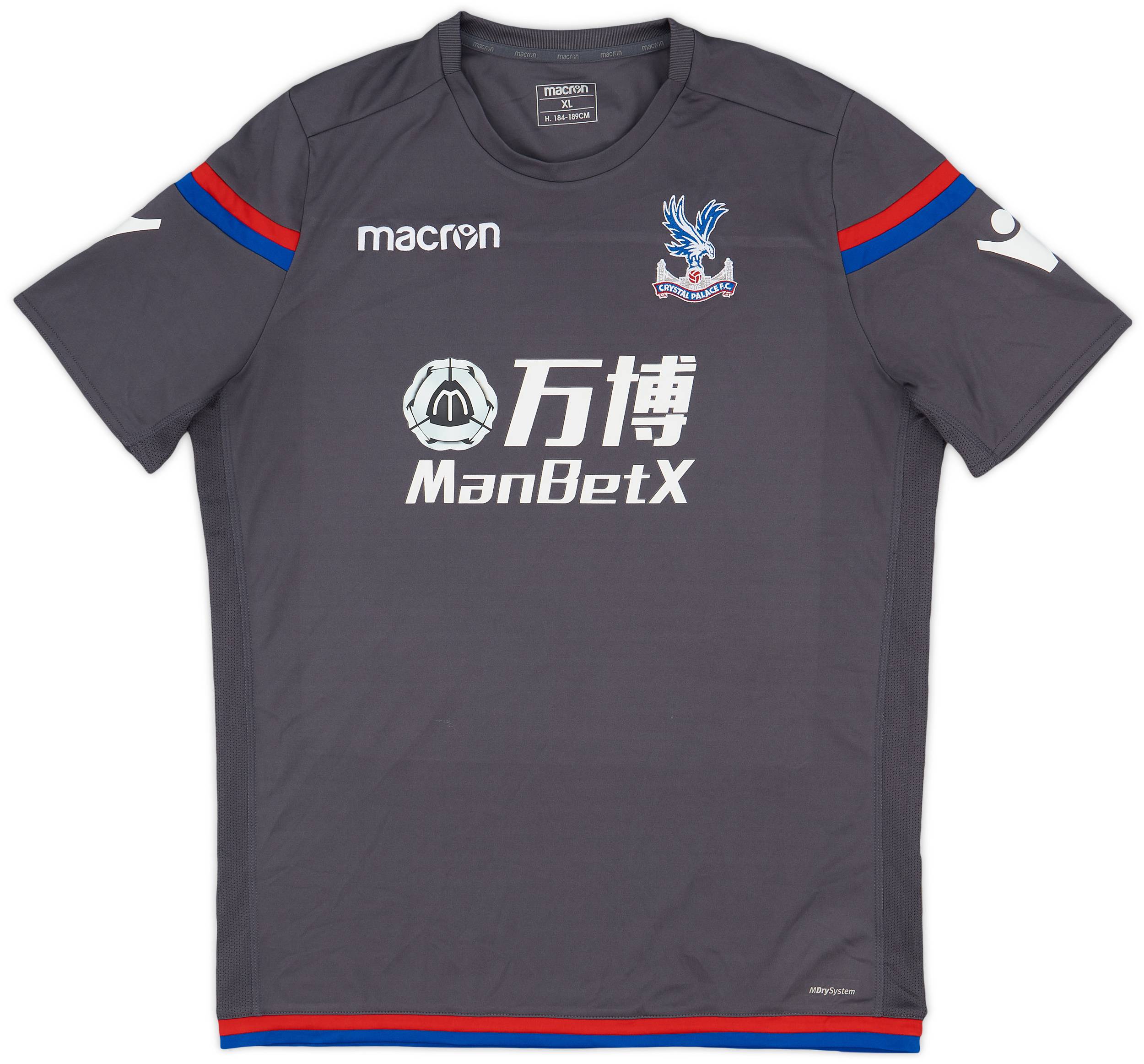 2017-18 Crystal Palace Macron Training Shirt - 8/10 - (XL)