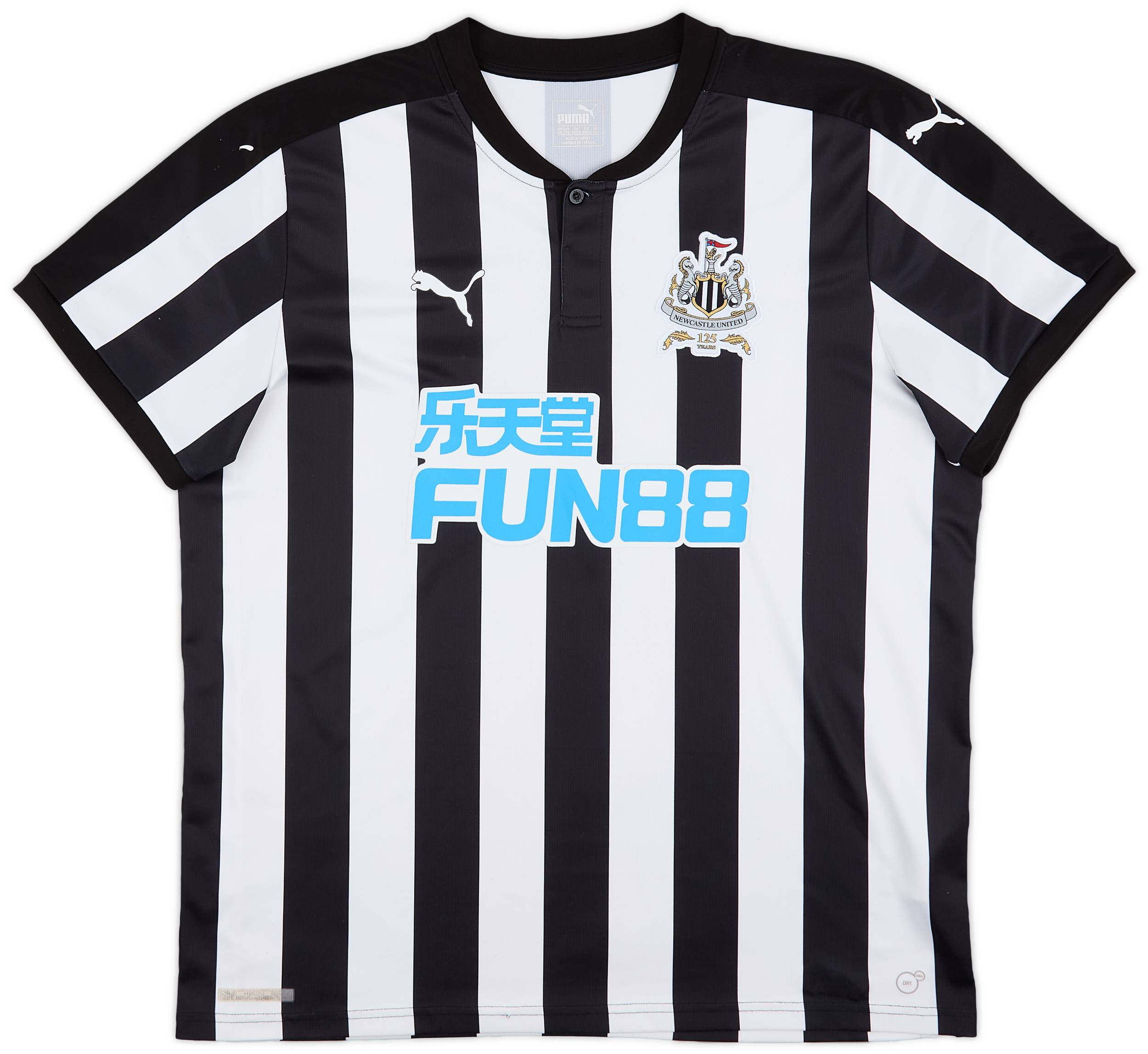 2017-18 Newcastle Home Shirt - 7/10 - (XXL)