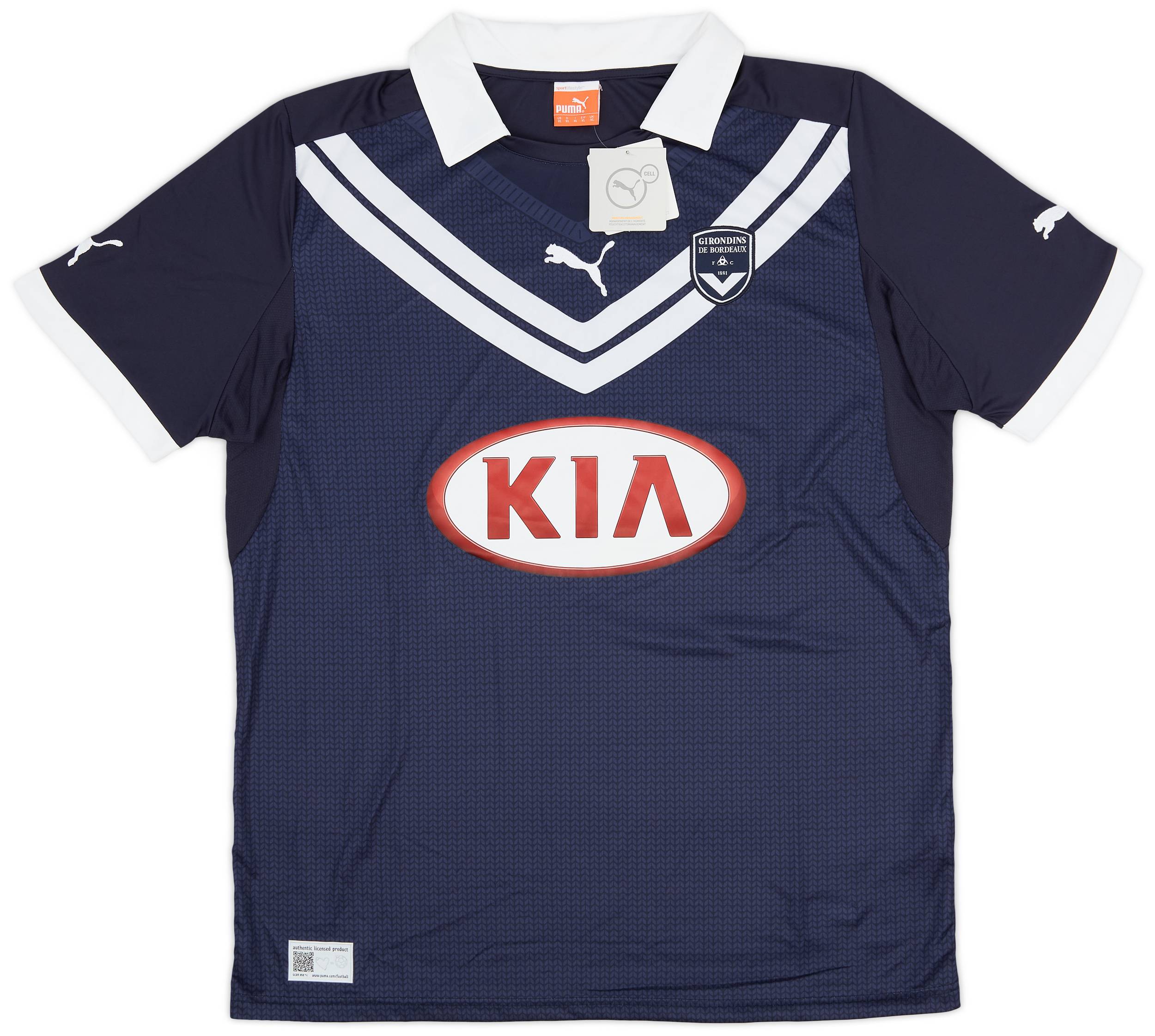 2012-13 Bordeaux Home Shirt (XL)