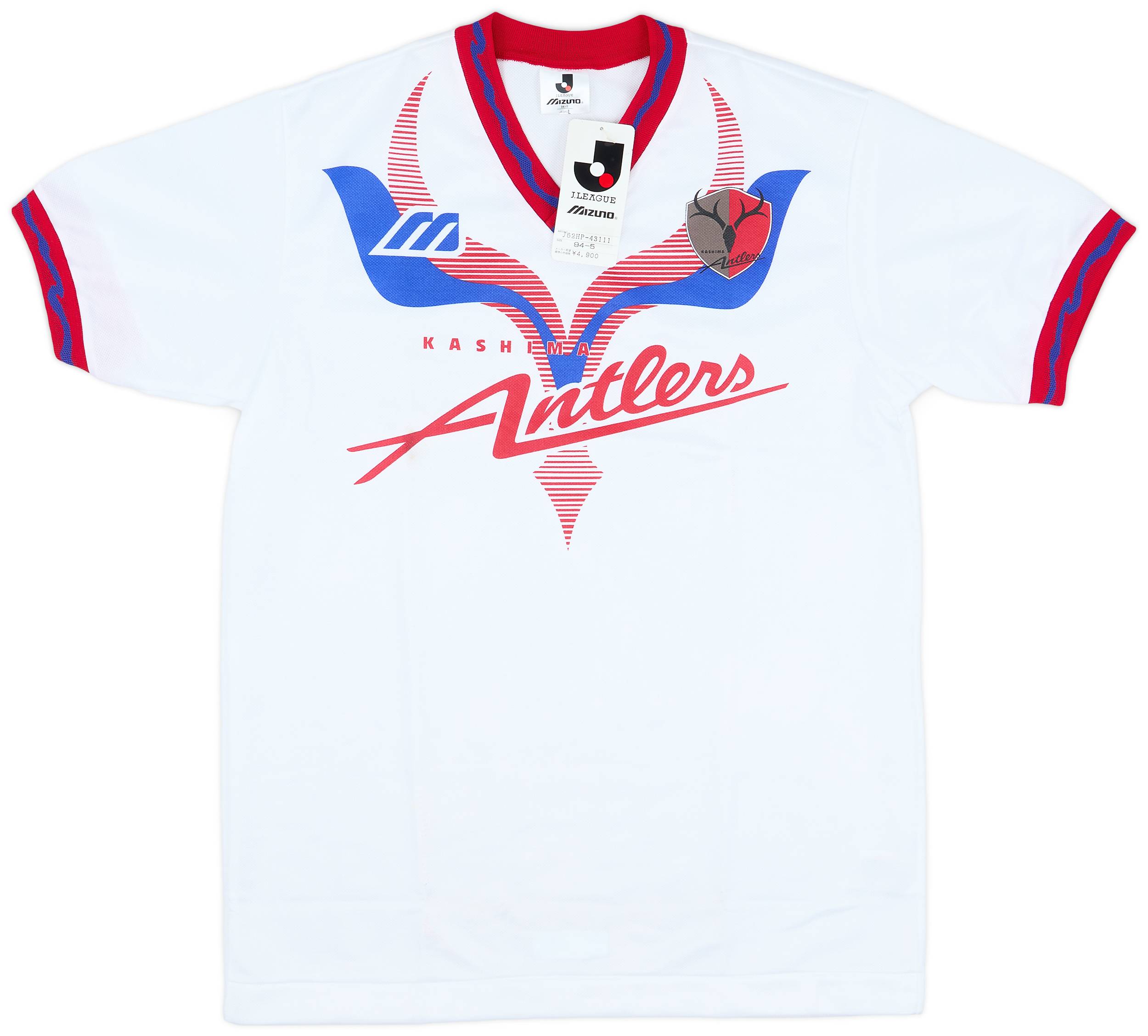 1993-95 Kashima Antlers Mizuno Training Shirt (L)