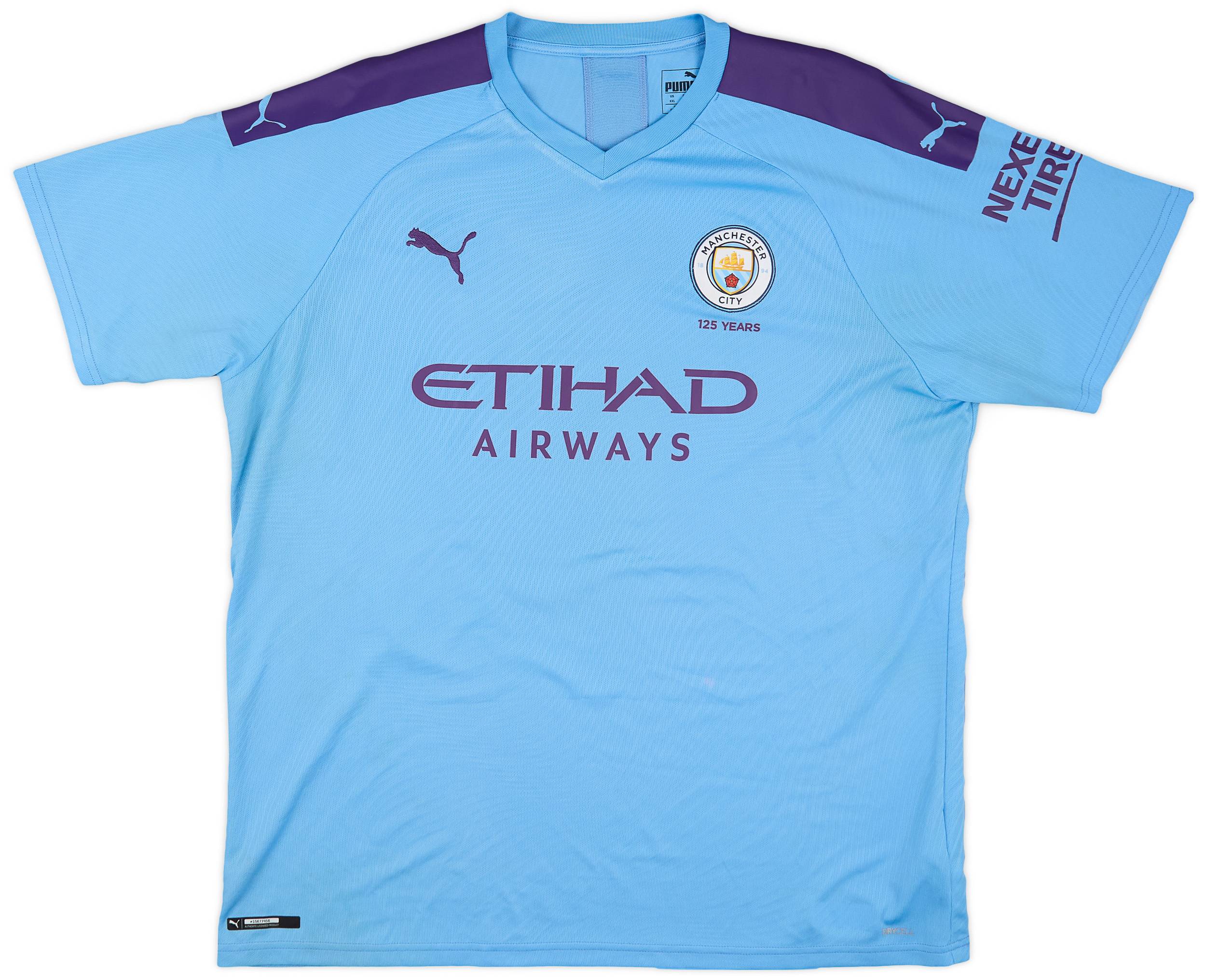 マンチェスター・シティ SILVA 21 シャツ（Lサイズ） 2014-15 Manchester City Away Shirt Silva #21 - 8/10 - (XL)