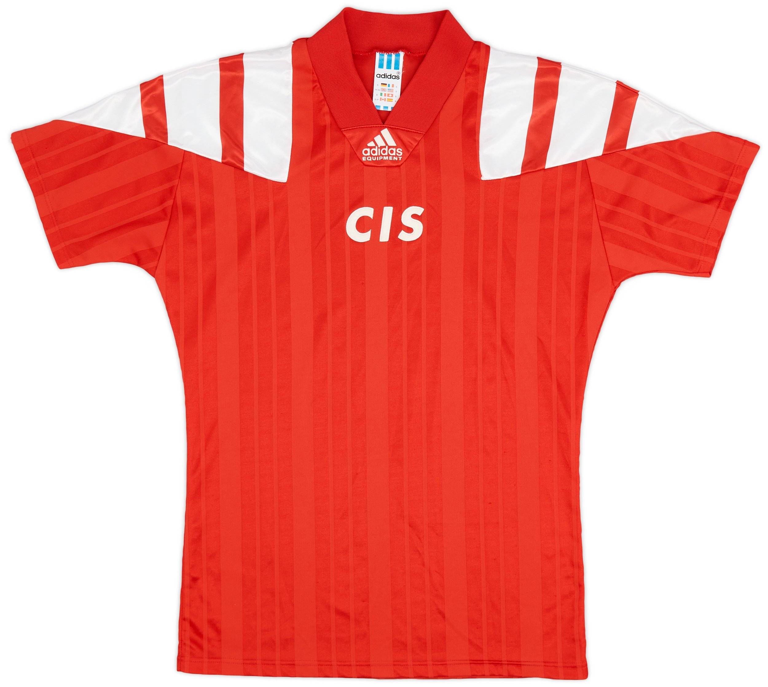 1992-93 CIS Home Shirt - 9/10 - (S)