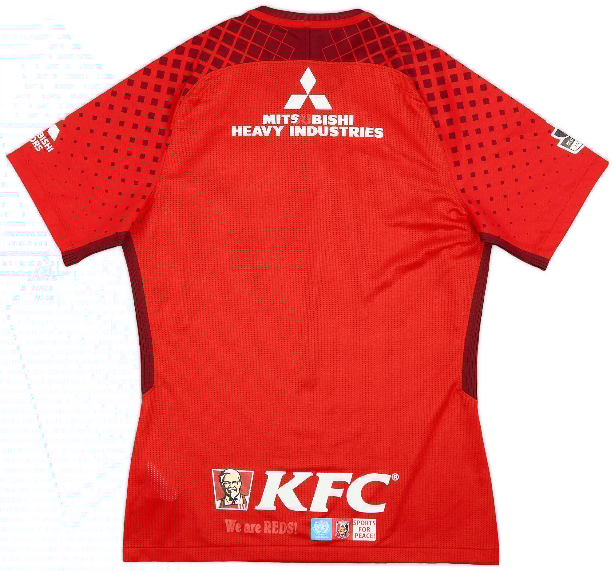 Urawa Red Diamonds Nike DRI-FIT Mシャツ URAWA REDS RED DIAMOND JAPAN ESCUDERO 2009 NIKE FOOTBALL