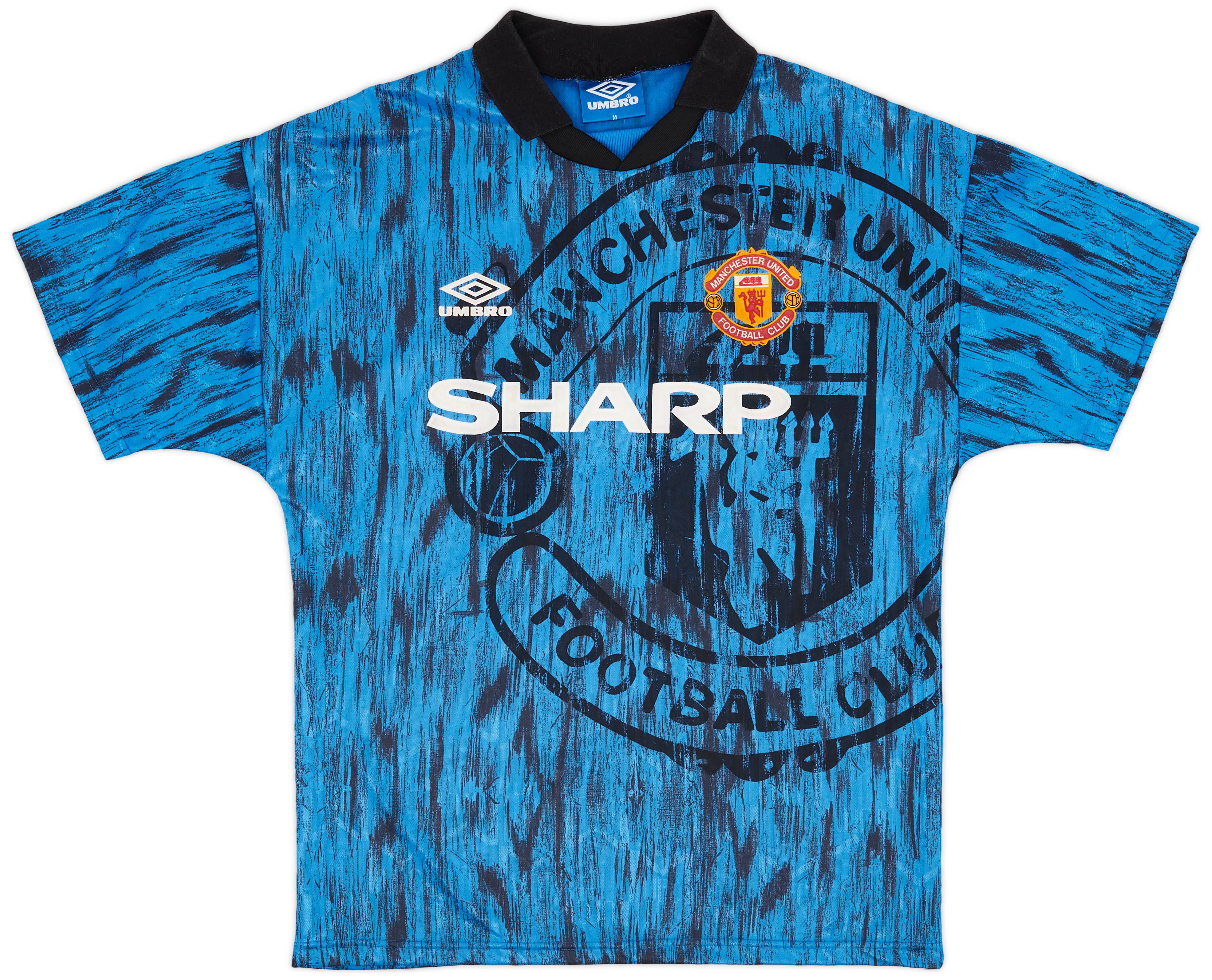 1992-93 Manchester United Away Shirt - 8/10 - (M)