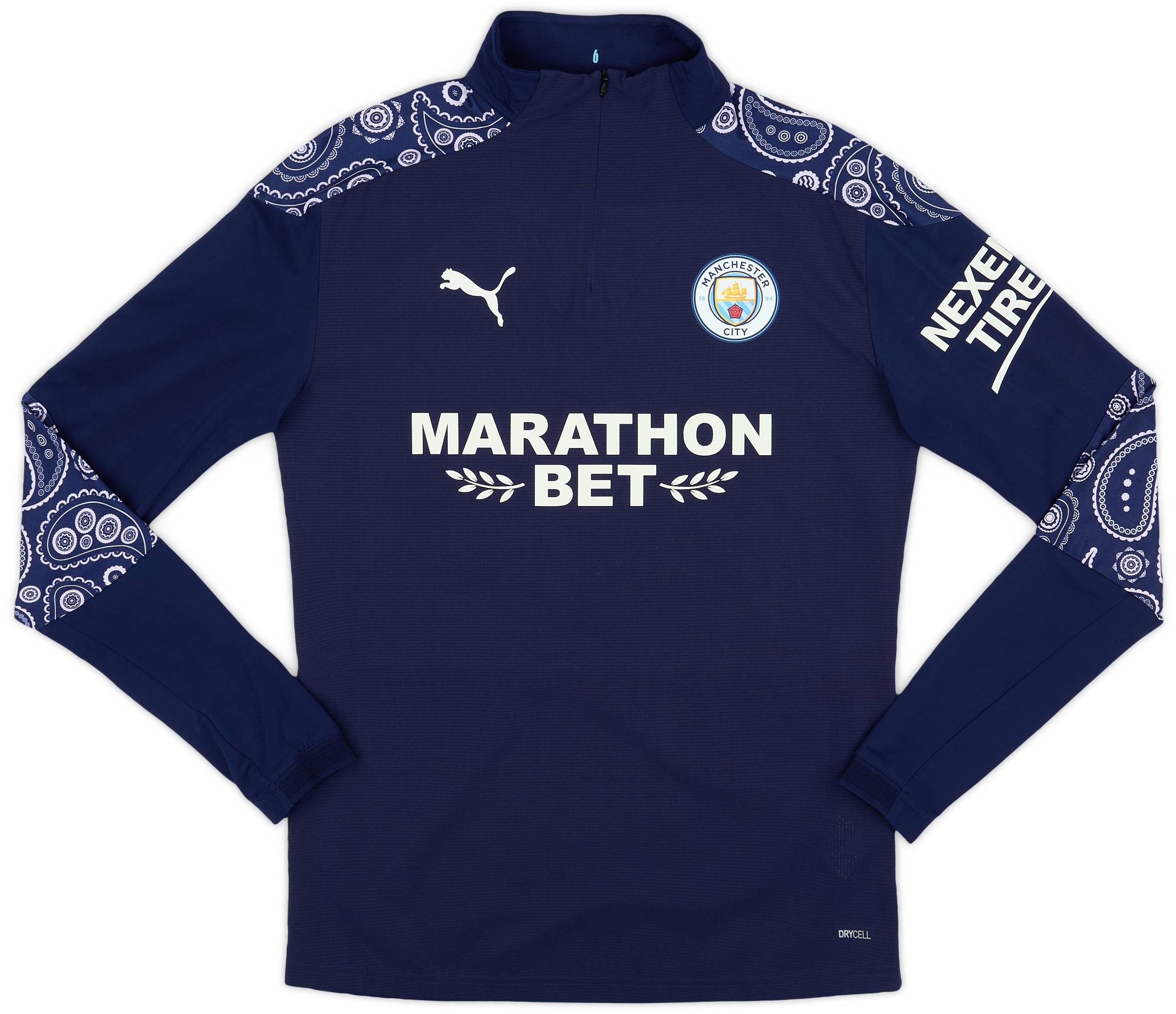 Away Kit Paisley Man City Kit Premier League Man City New Third - Main Image