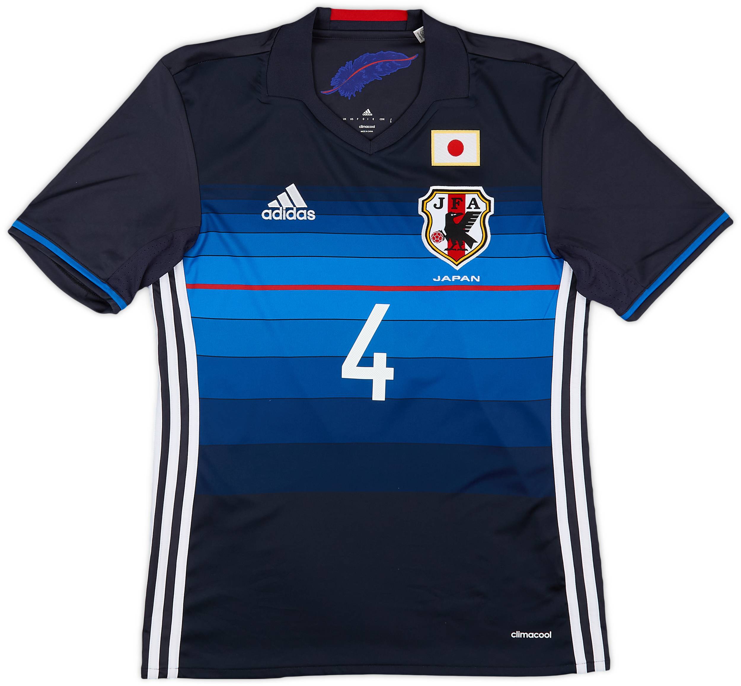 レイドジャパン　ユニフォーム 2016-17 Japan Home Shirt Honda #4 - 8/10 - (XS)