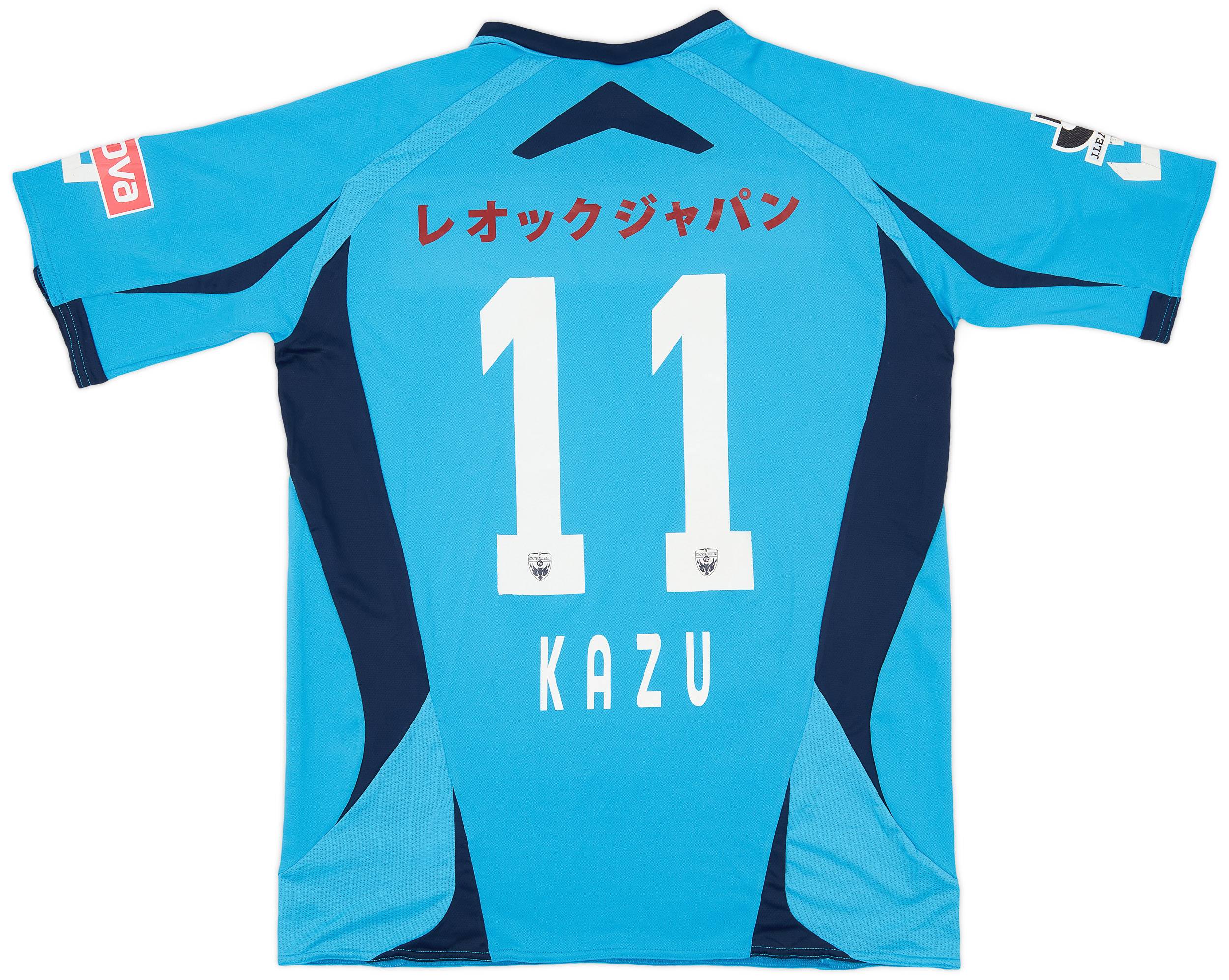 2010 Yokohama FC Home Shirt Kazu #11 (L)