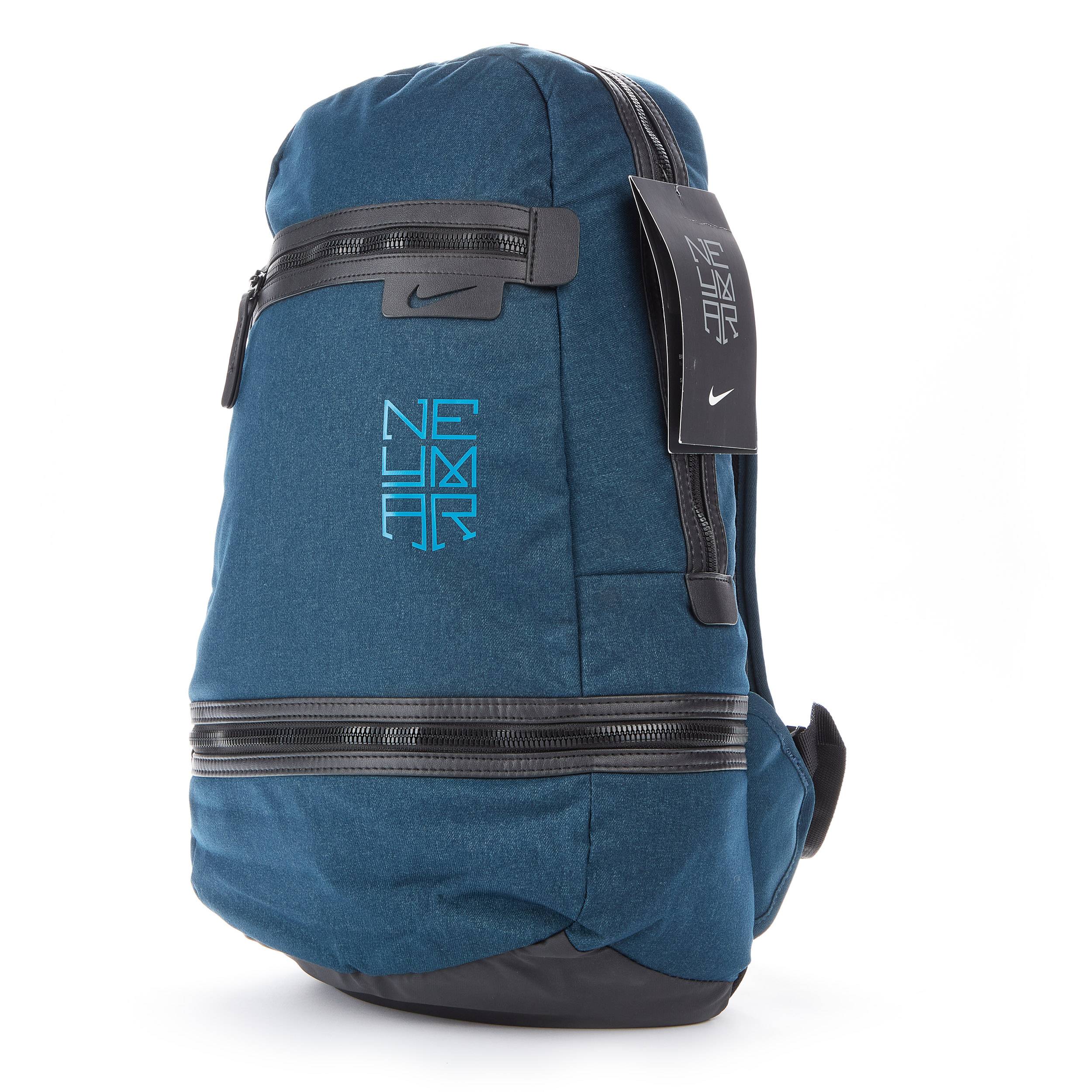 Nike neymar backpack deals