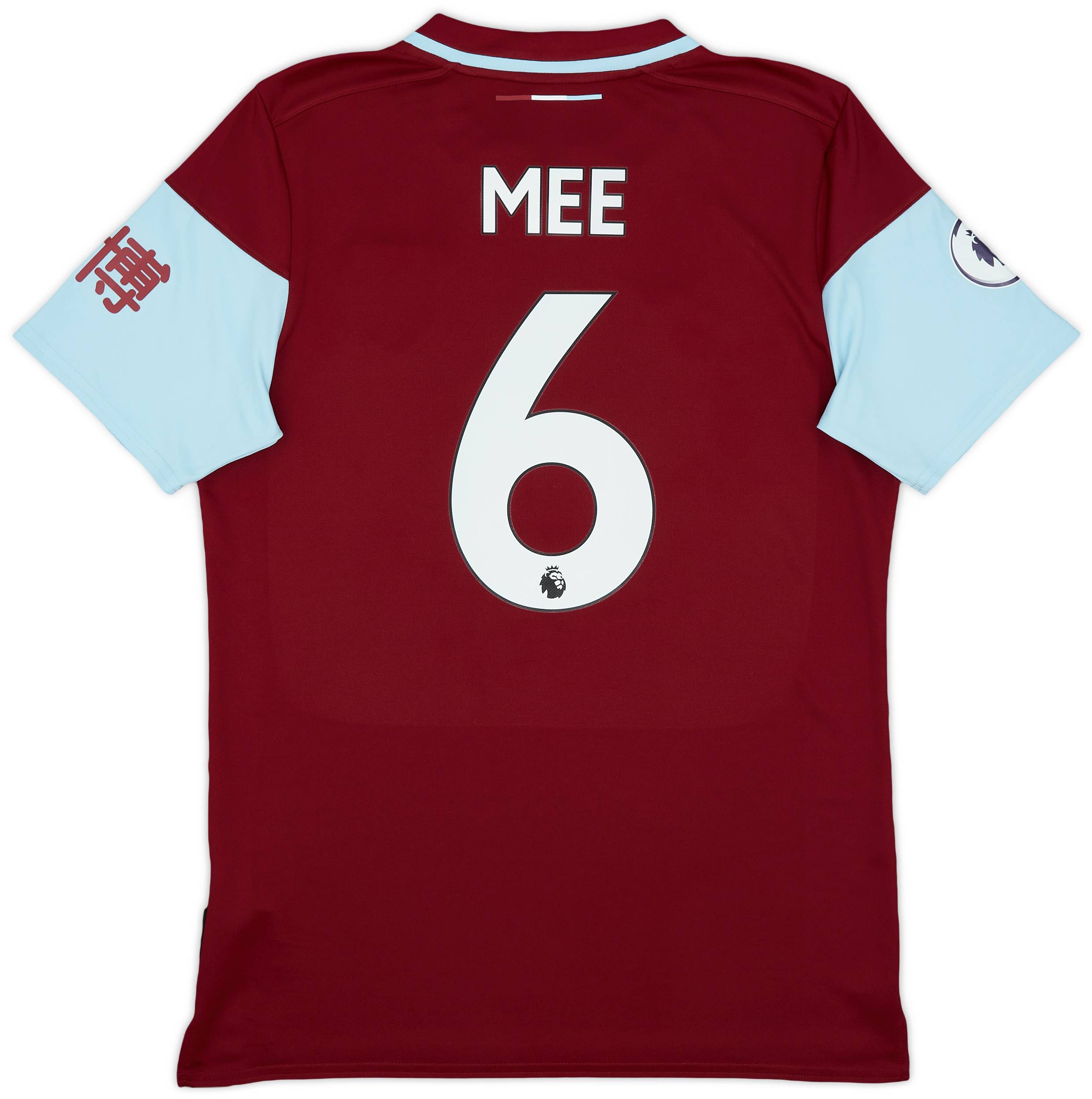 2020-21 Burnley Home Shirt Mee #6 - 9/10 - (M)
