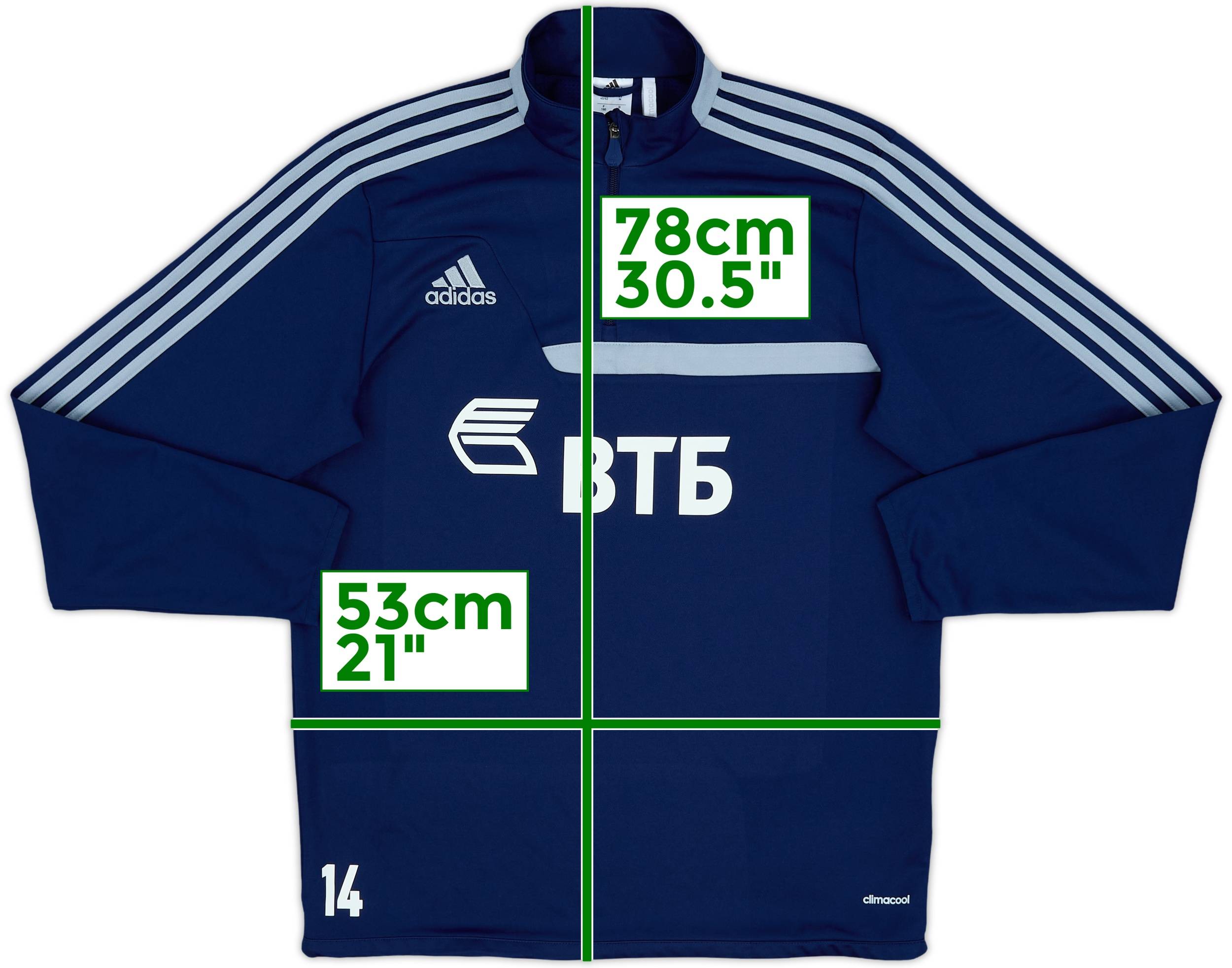 2013-14 Dynamo Moscow Player Issue adidas 1/4 Zip Training Top #14