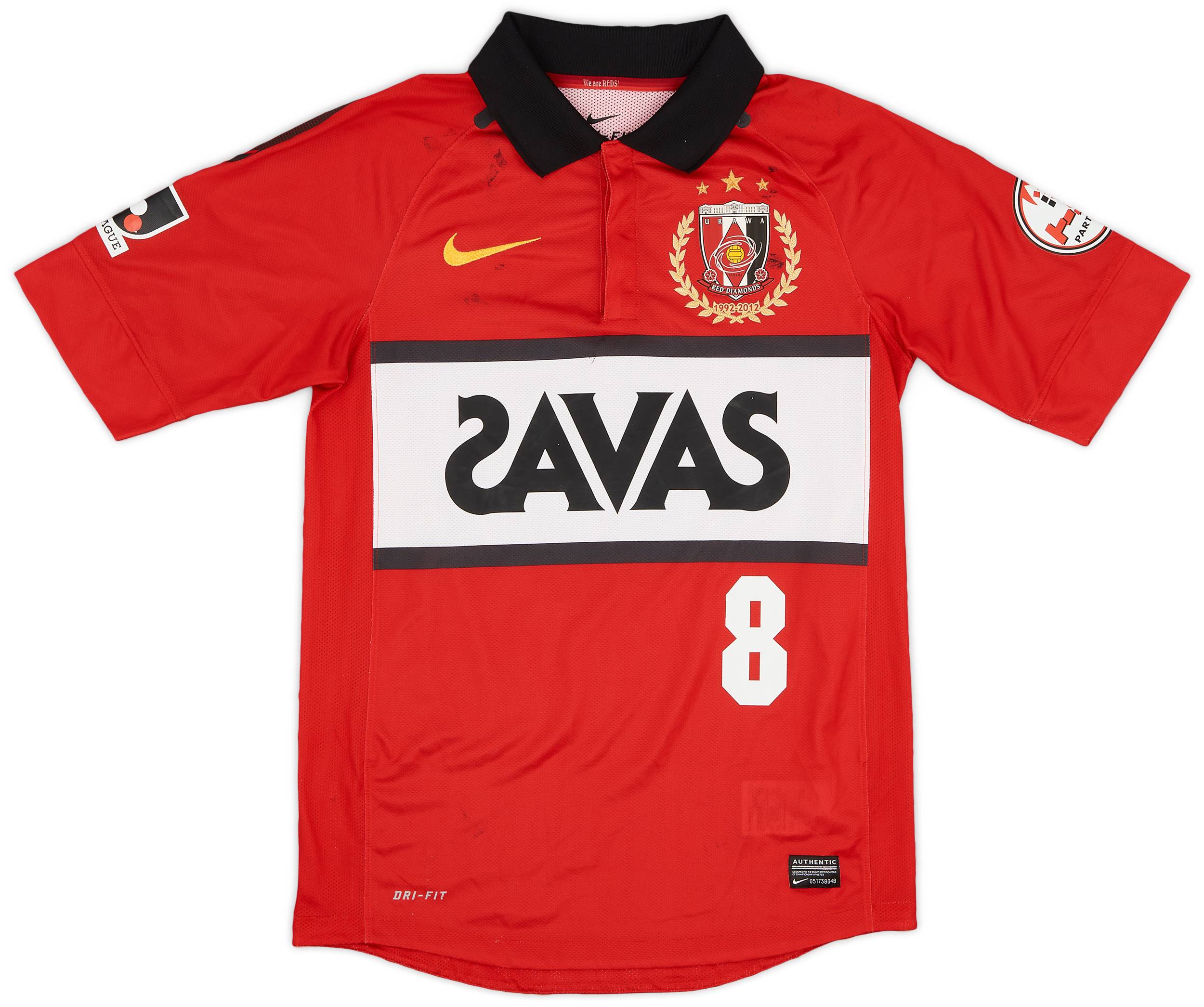 Urawa Red Diamonds Nike ホームシャツ TAISHI 6 Urawa Red Diamonds Nike ホームシャツ TAISHI 6 - メルカリ
