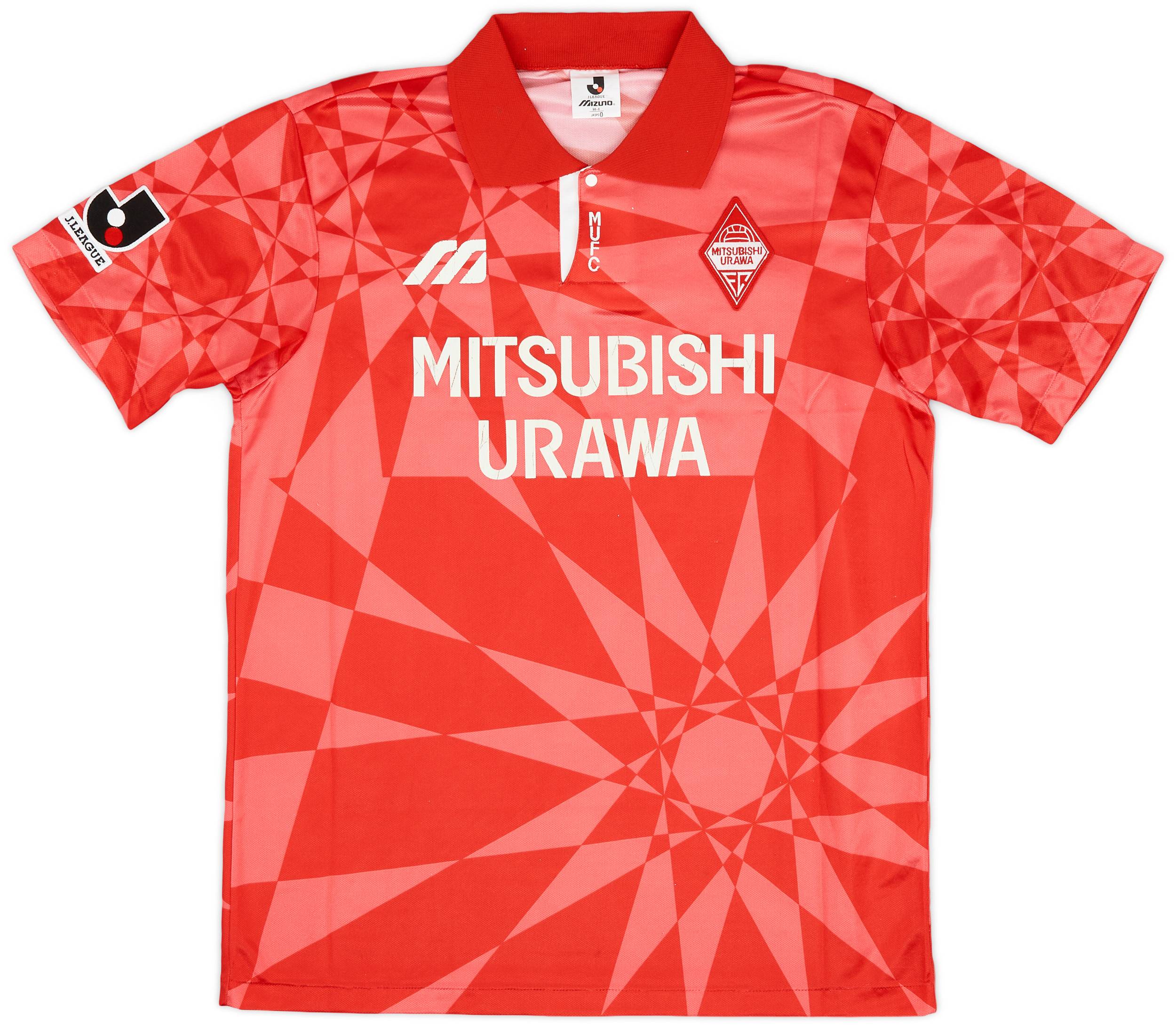 1993-94 Urawa Red Diamonds Home Shirt - 7/10 - (L)