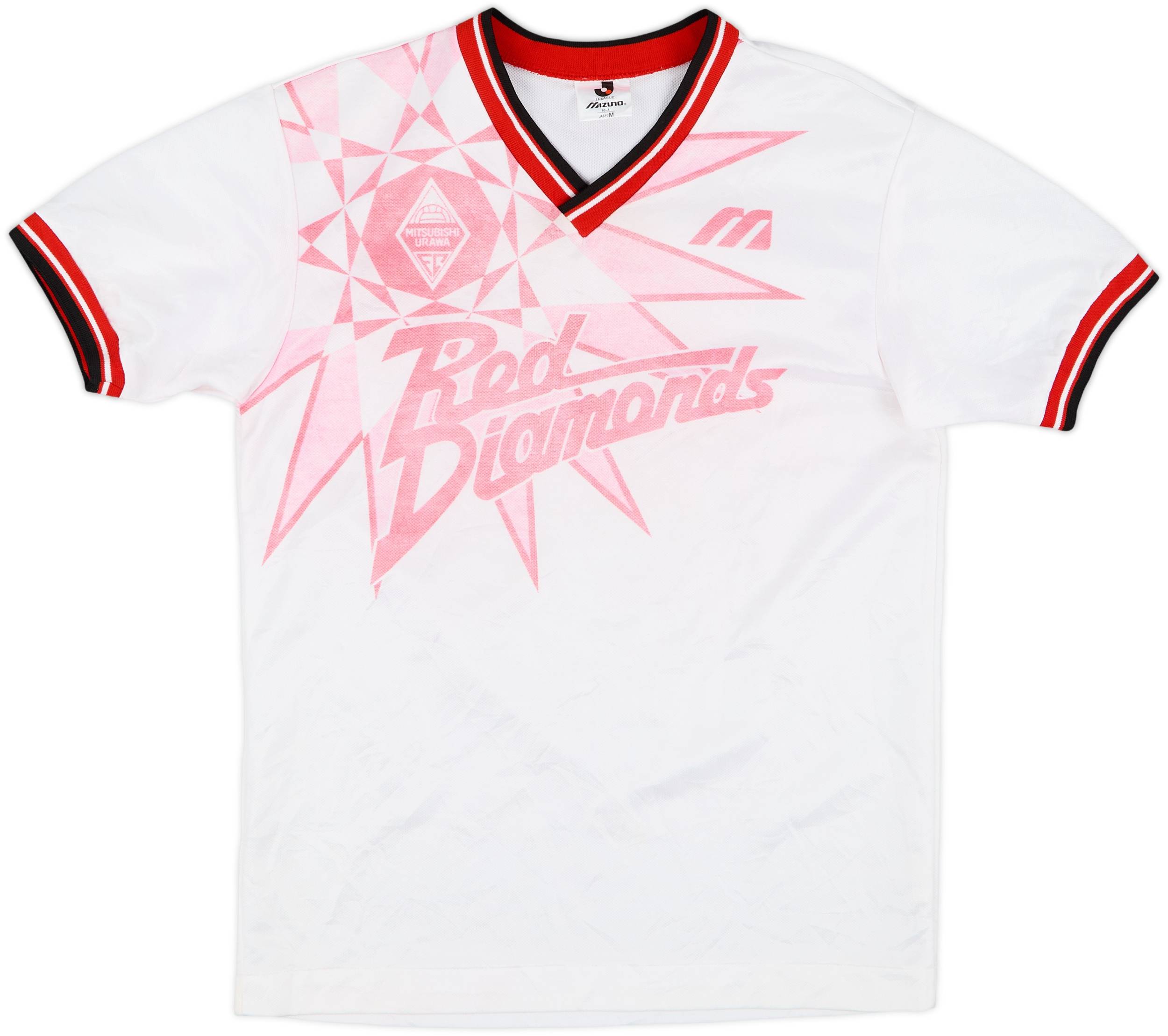 1993-95 Urawa Red Diamonds Mizuno Training Shirt - 5/10 - (M)