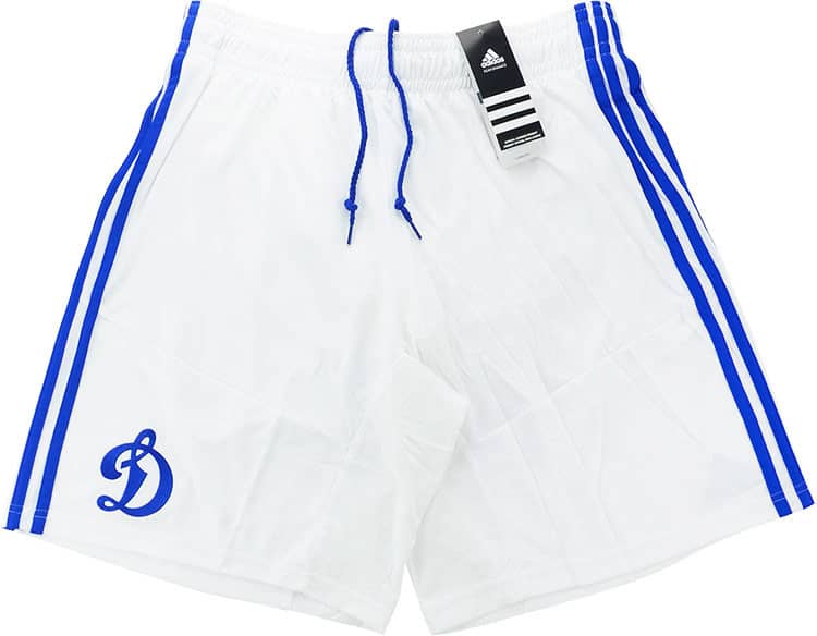 2013-14 Dynamo Moscow Away Shorts - NEW