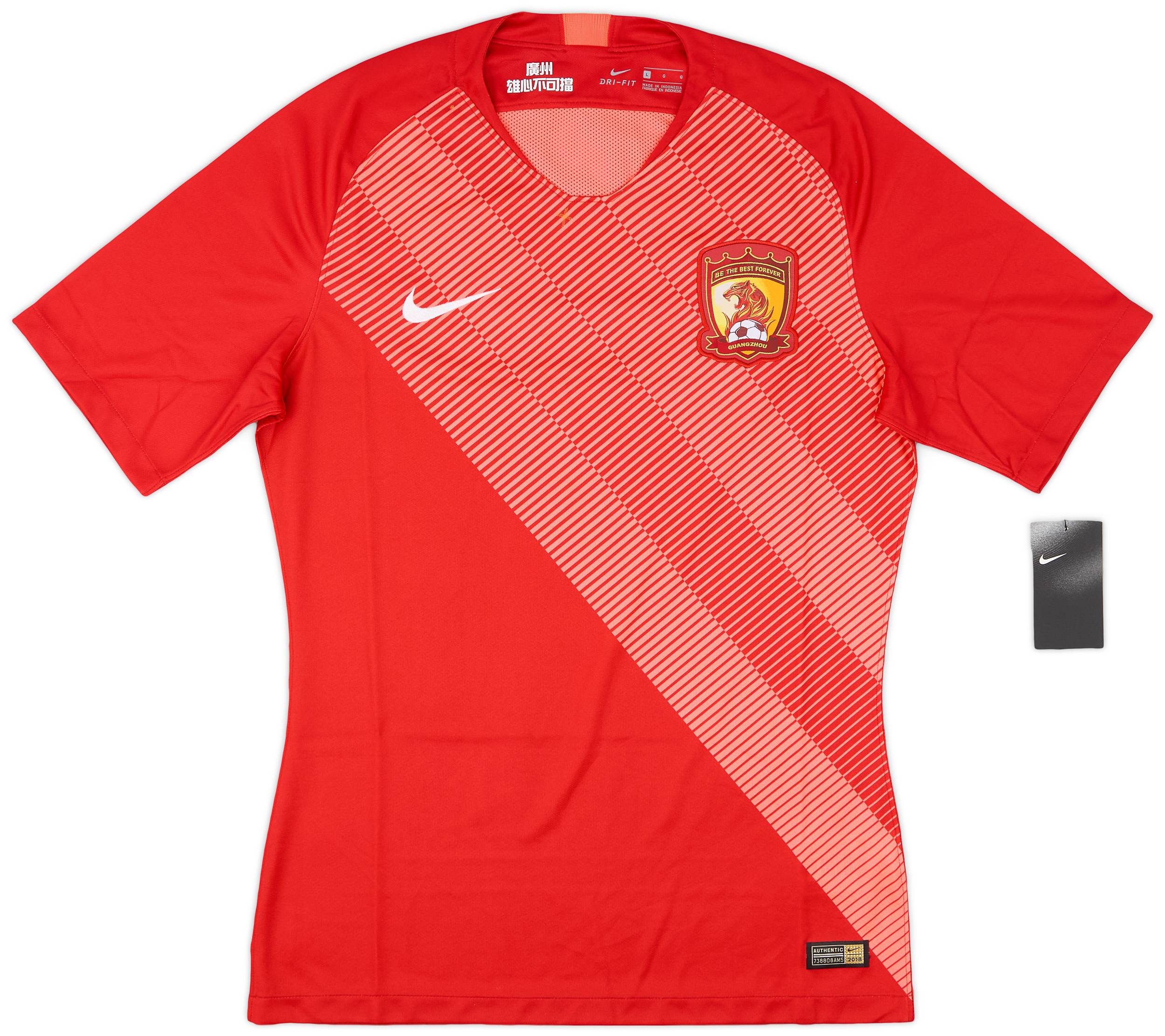 2019 Guangzhou Evergrande Home Shirt (L)