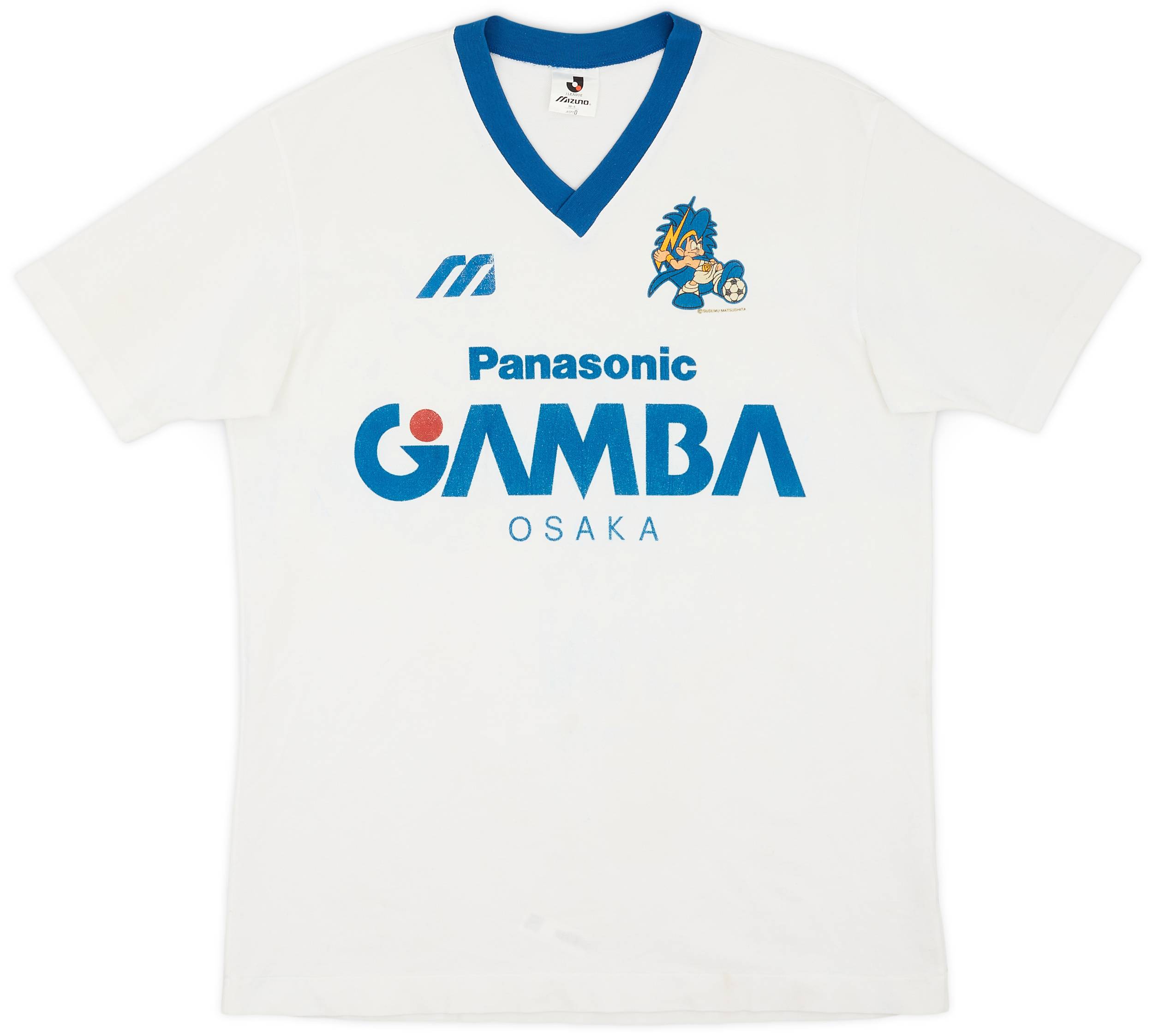 1993 95 Gamba Osaka Mizuno Training Shirt 5 10 L
