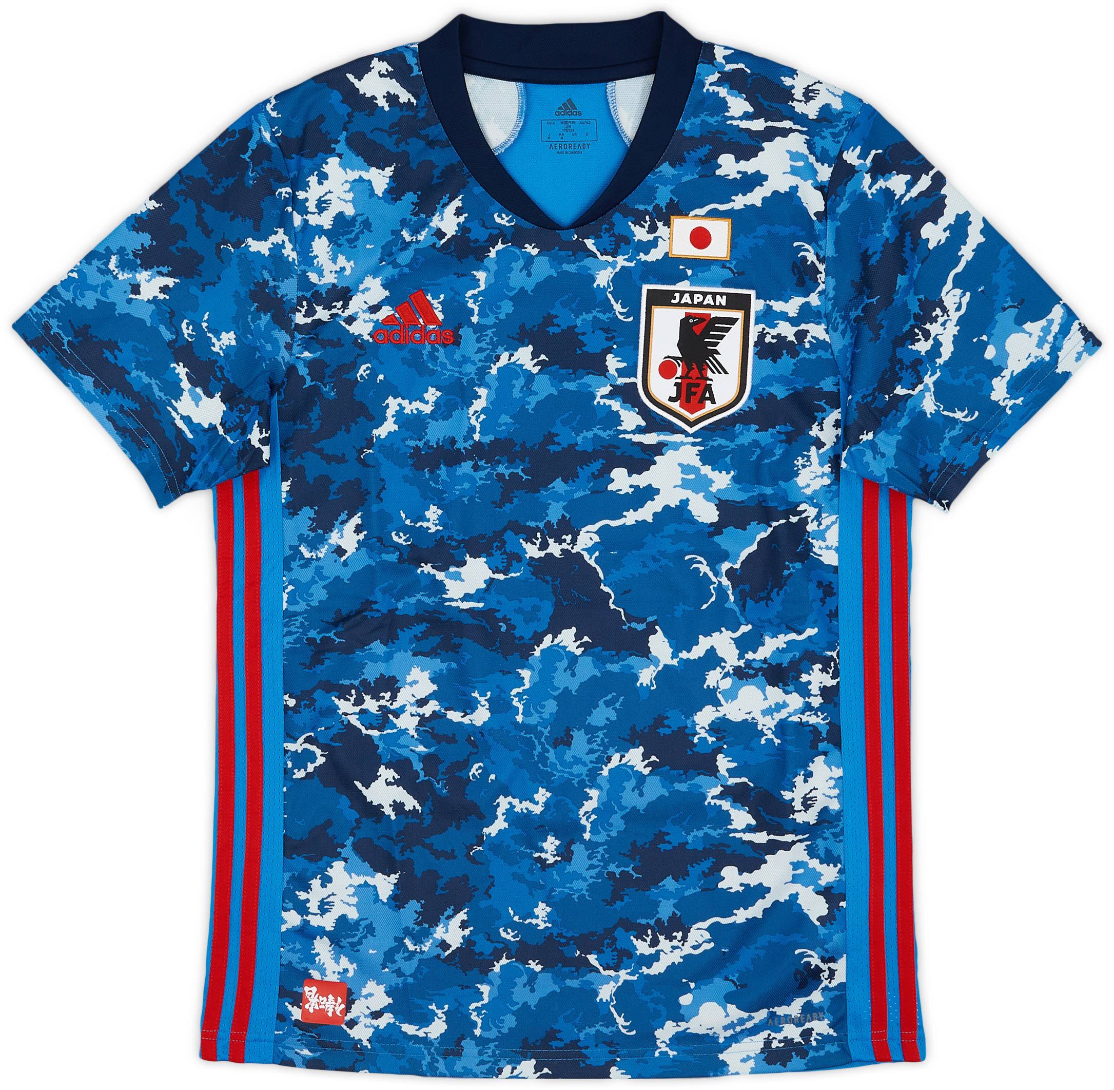 Japan football kit deals
