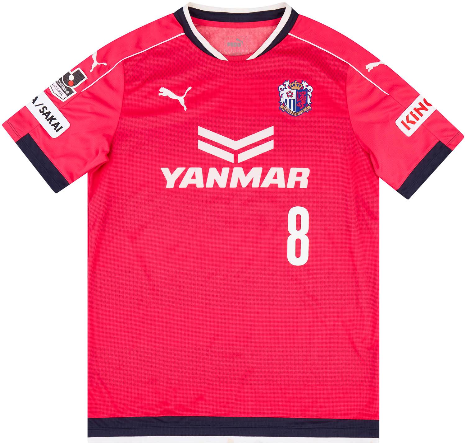 Cerezo Osaka PUMA シャツ Lサイズ KIYOTA 10 e149ef176f504b0bf293d25ddbf145
