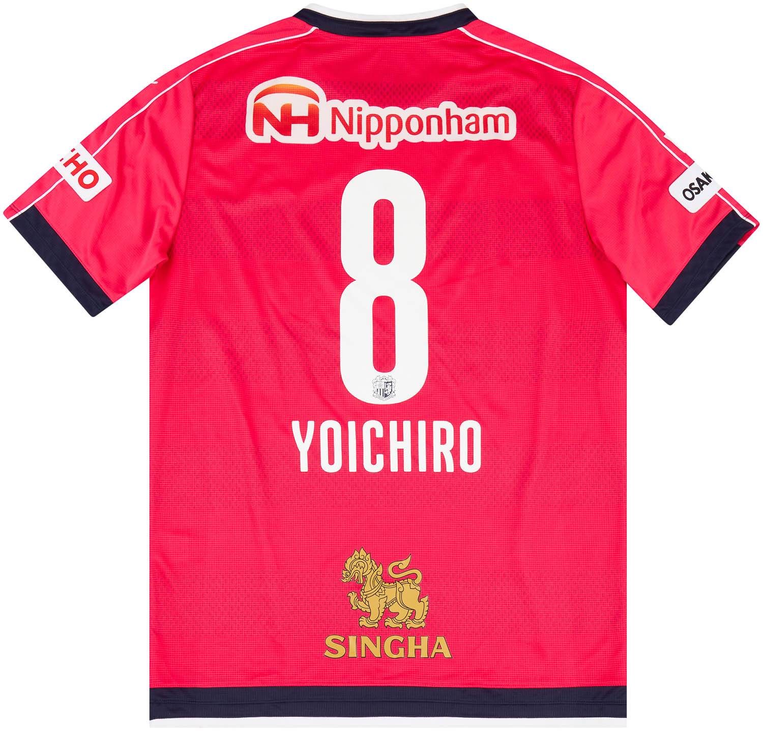TOYODA GOSEI CUP 2015 赤シャツ 2016 Cerezo Osaka Match Issue Home Shirt Yoichiro #8