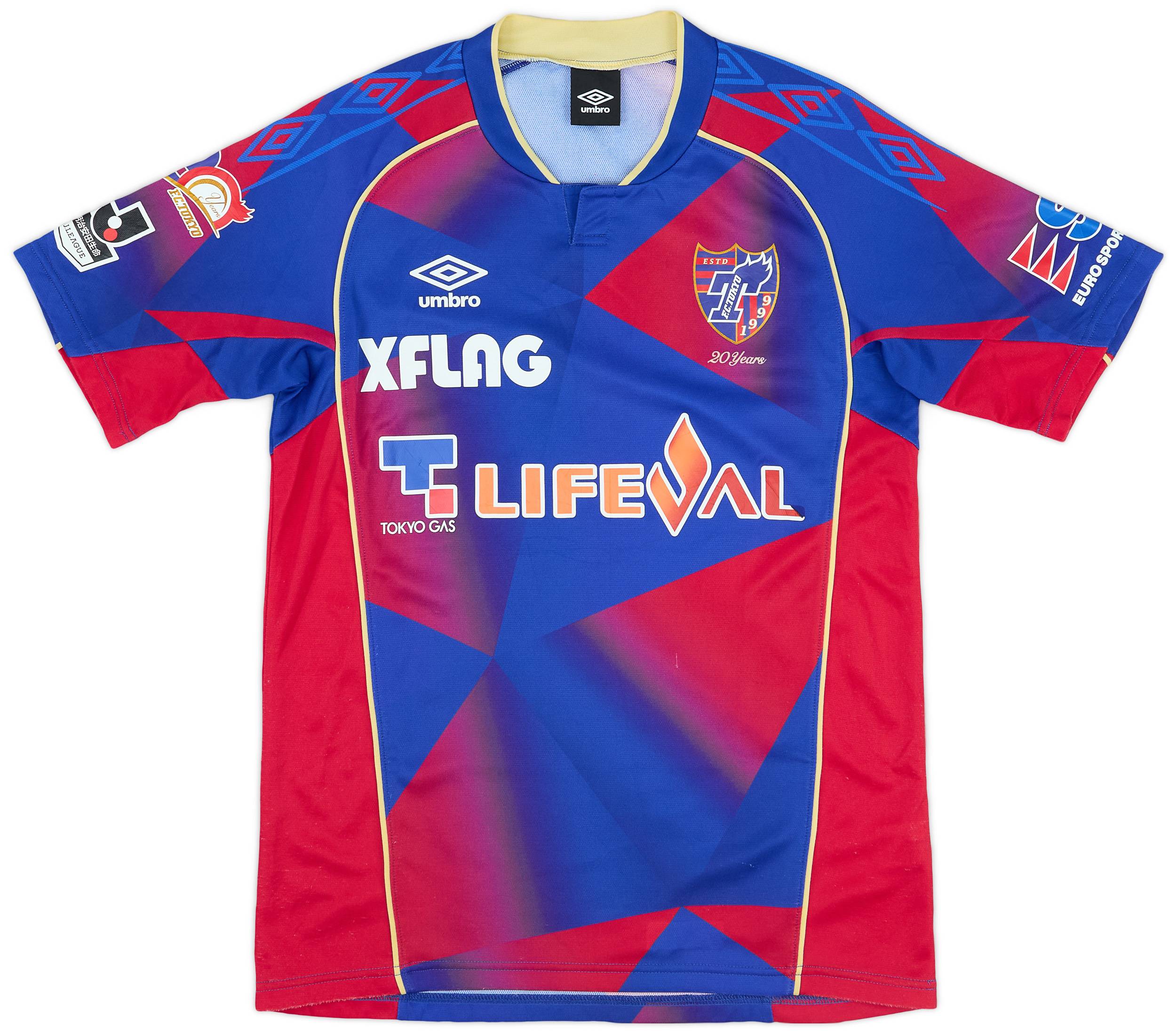 2018 FC Tokyo Home Shirt - 7/10 - (S)