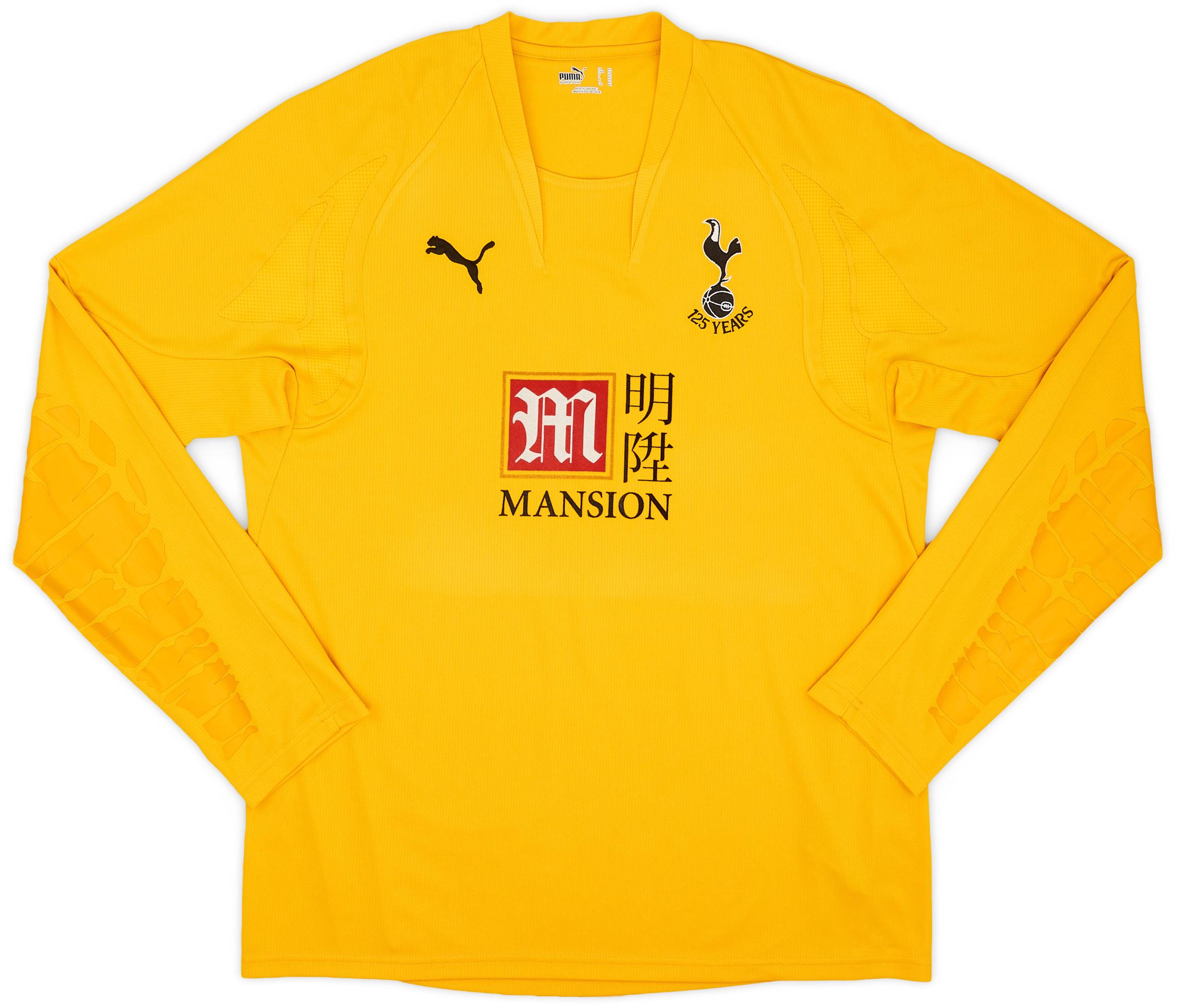 2007-08 Tottenham GK Shirt - 9/10 - (XL)