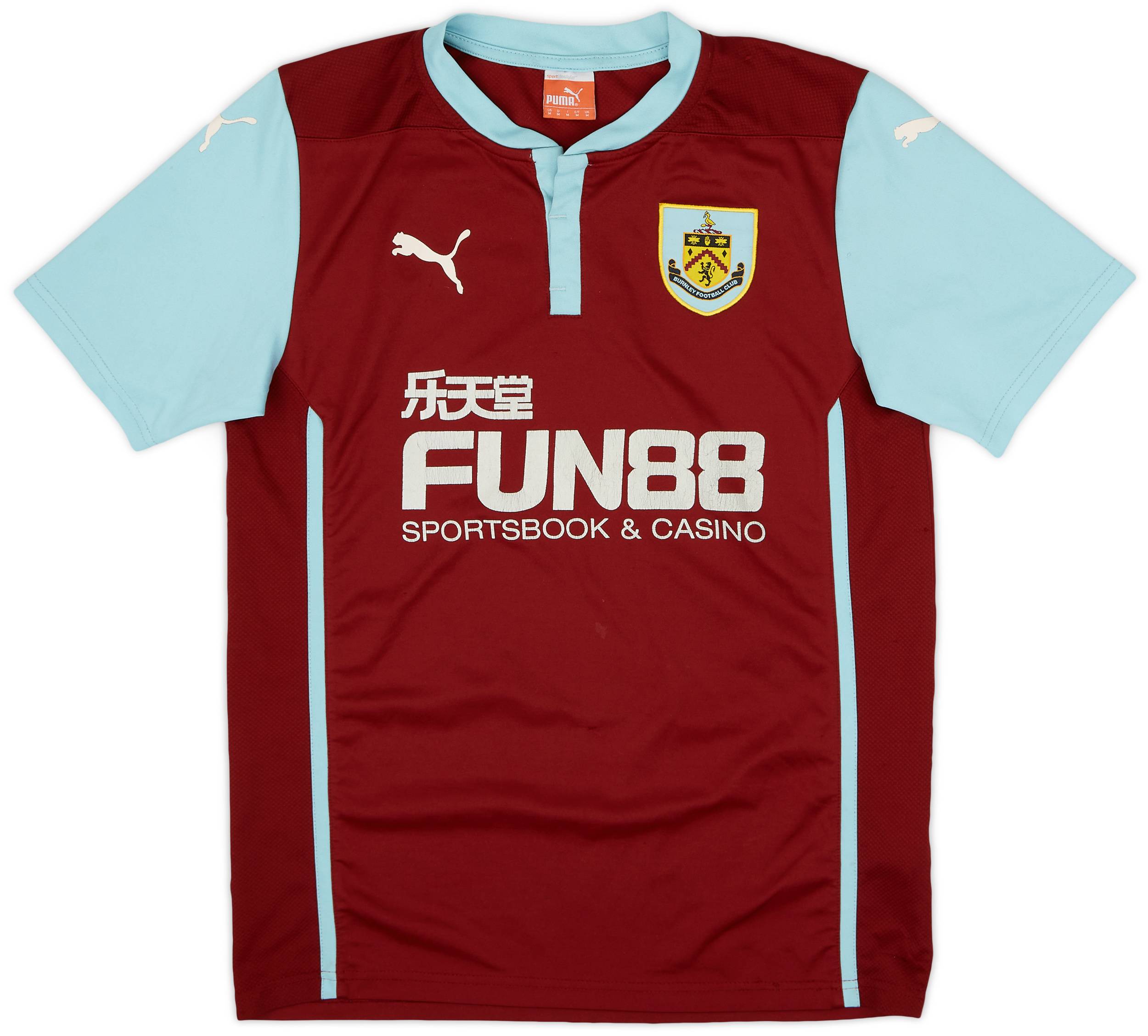 2014-15 Burnley Home Shirt - 5/10 - (M)