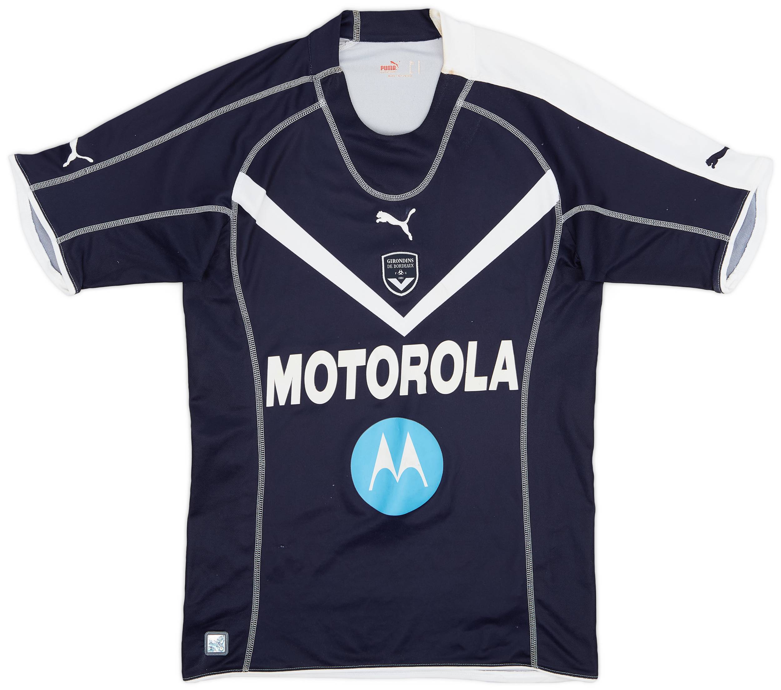 2005-06 Bordeaux Home Shirt - 8/10 - (S)