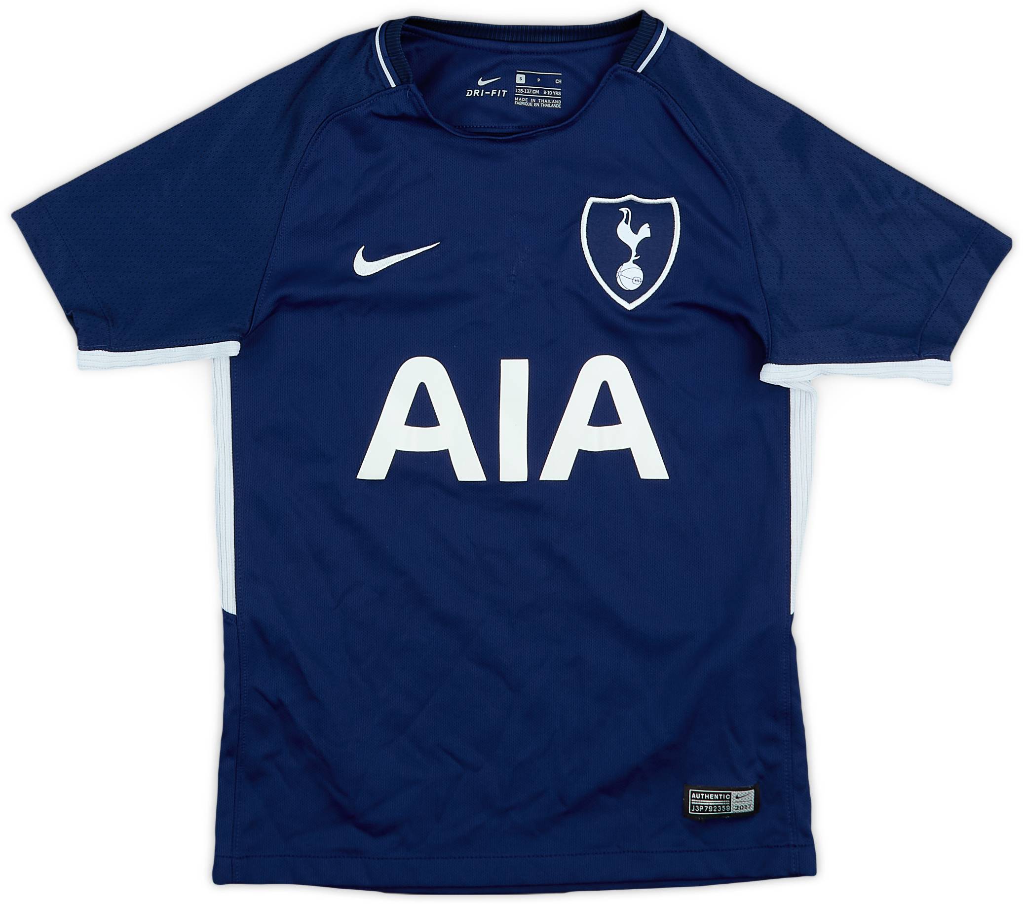 2017-18 Tottenham Away Shirt - 8/10 - (S.Boys)