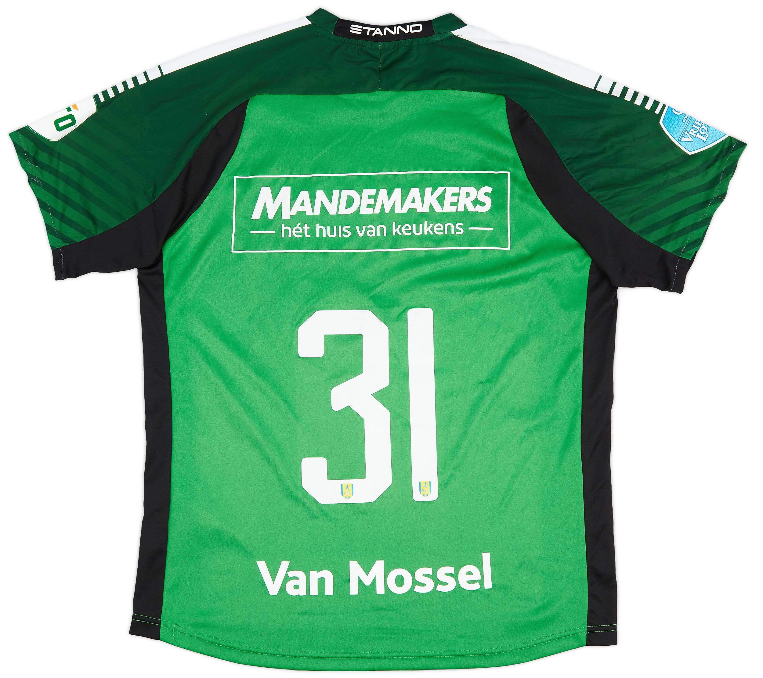 2020-21 Waalwijk Match Issue GK Shirt #31 (Lamprou)